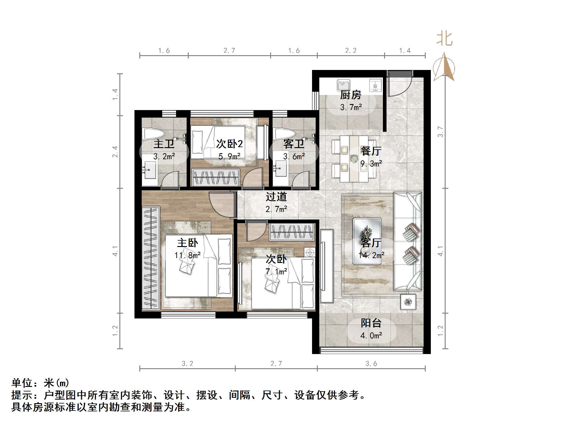天鸿万象新天公园大道
