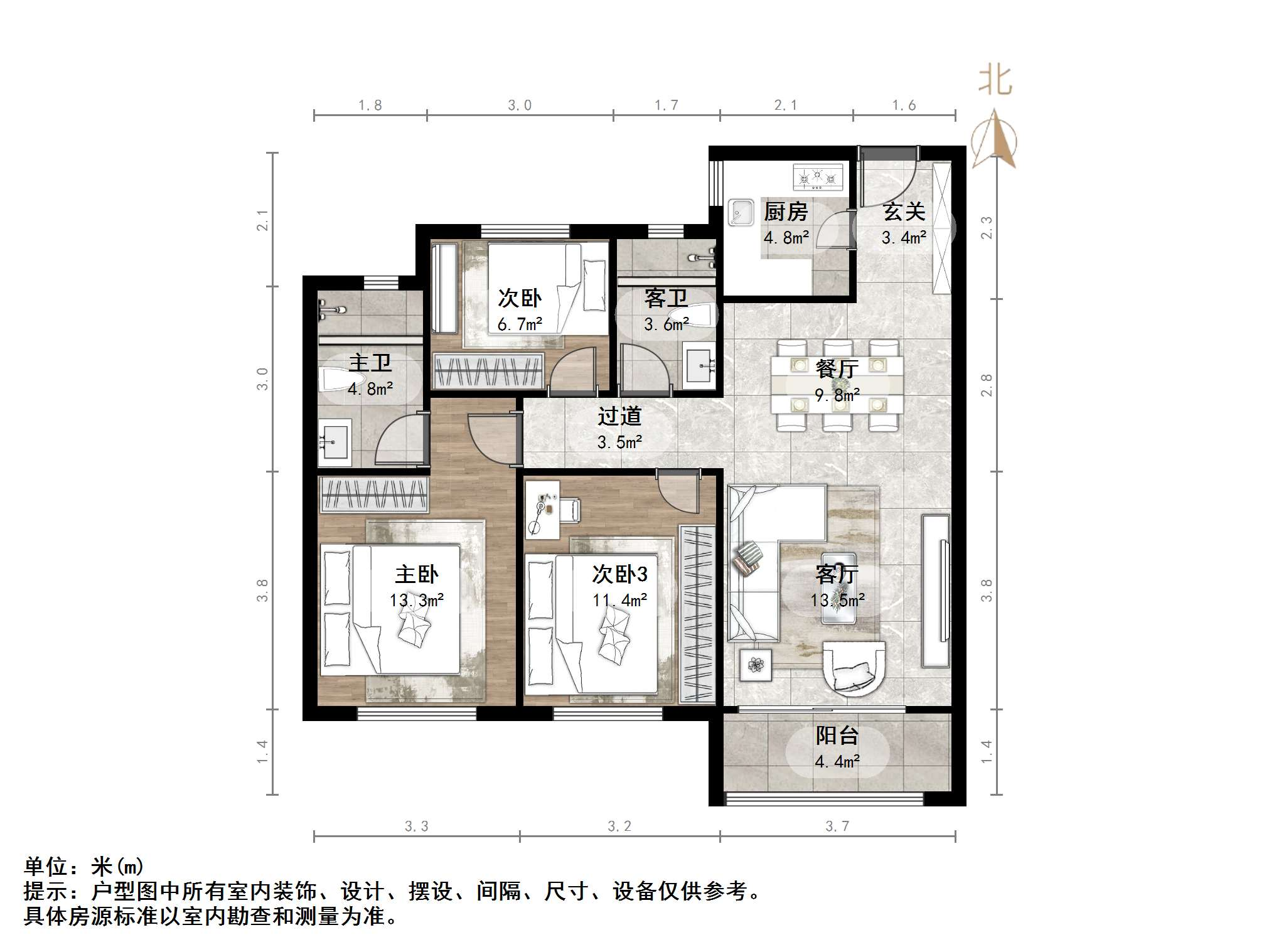 融创文旅城点翠园