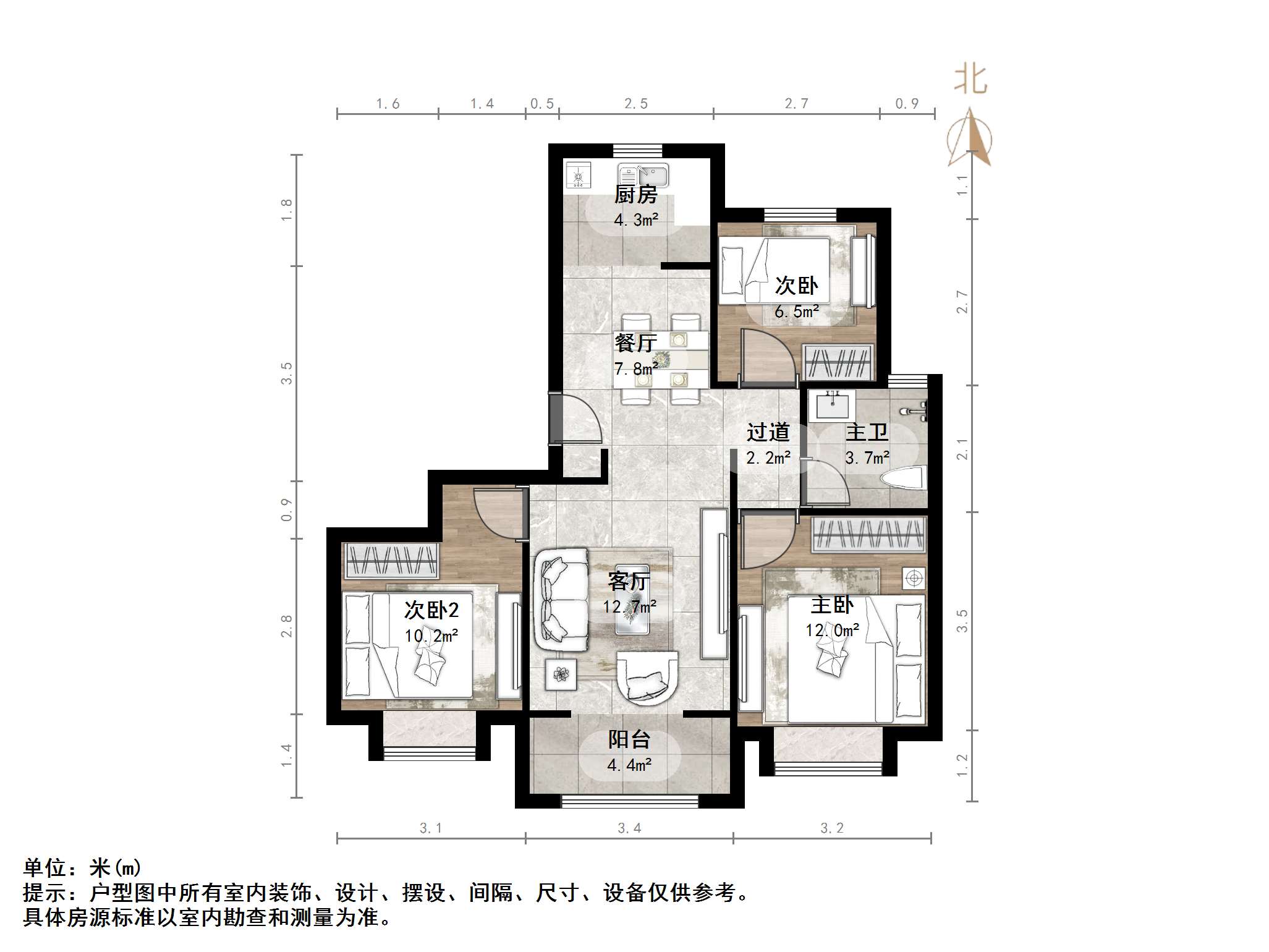 中建锦绣首府