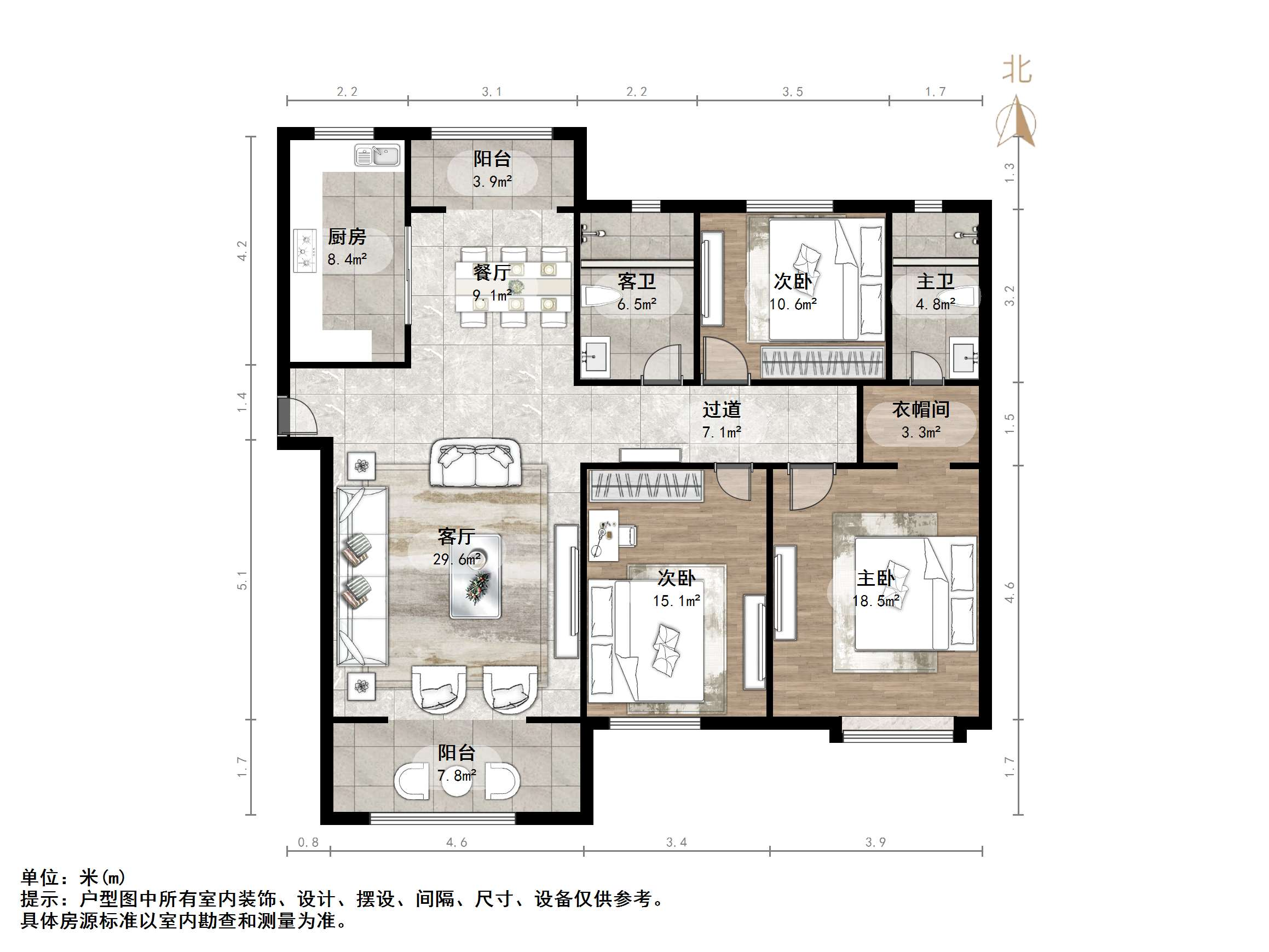 凤凰国际城南区
