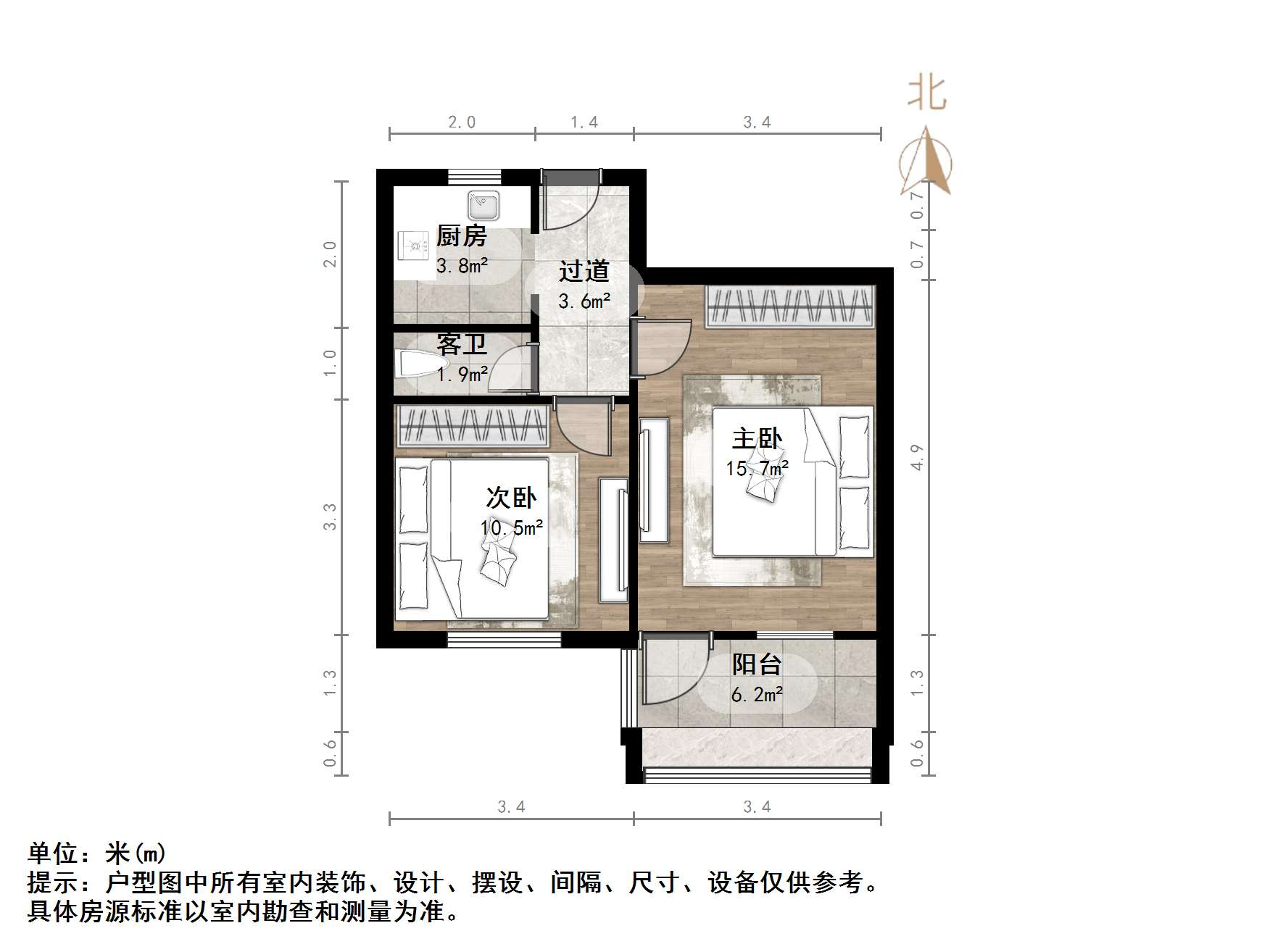 闵子骞路48号（农资局）