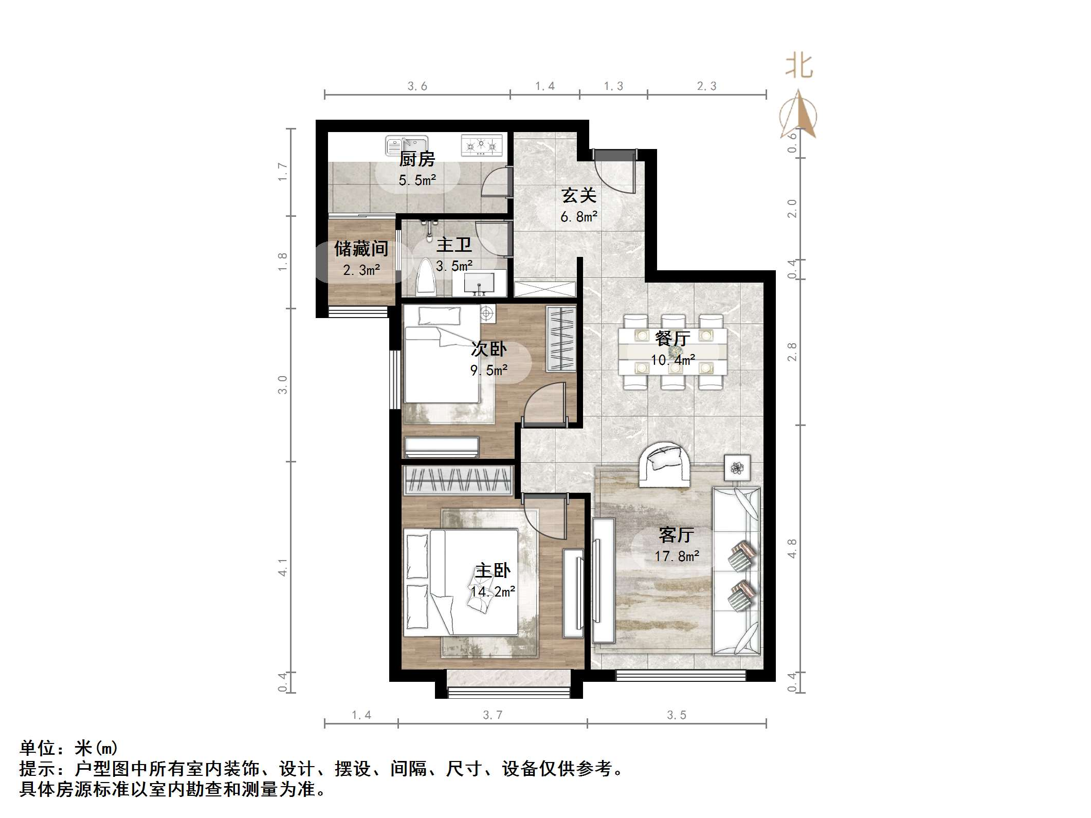 鲁能领秀城中央公园西三区（十九区）