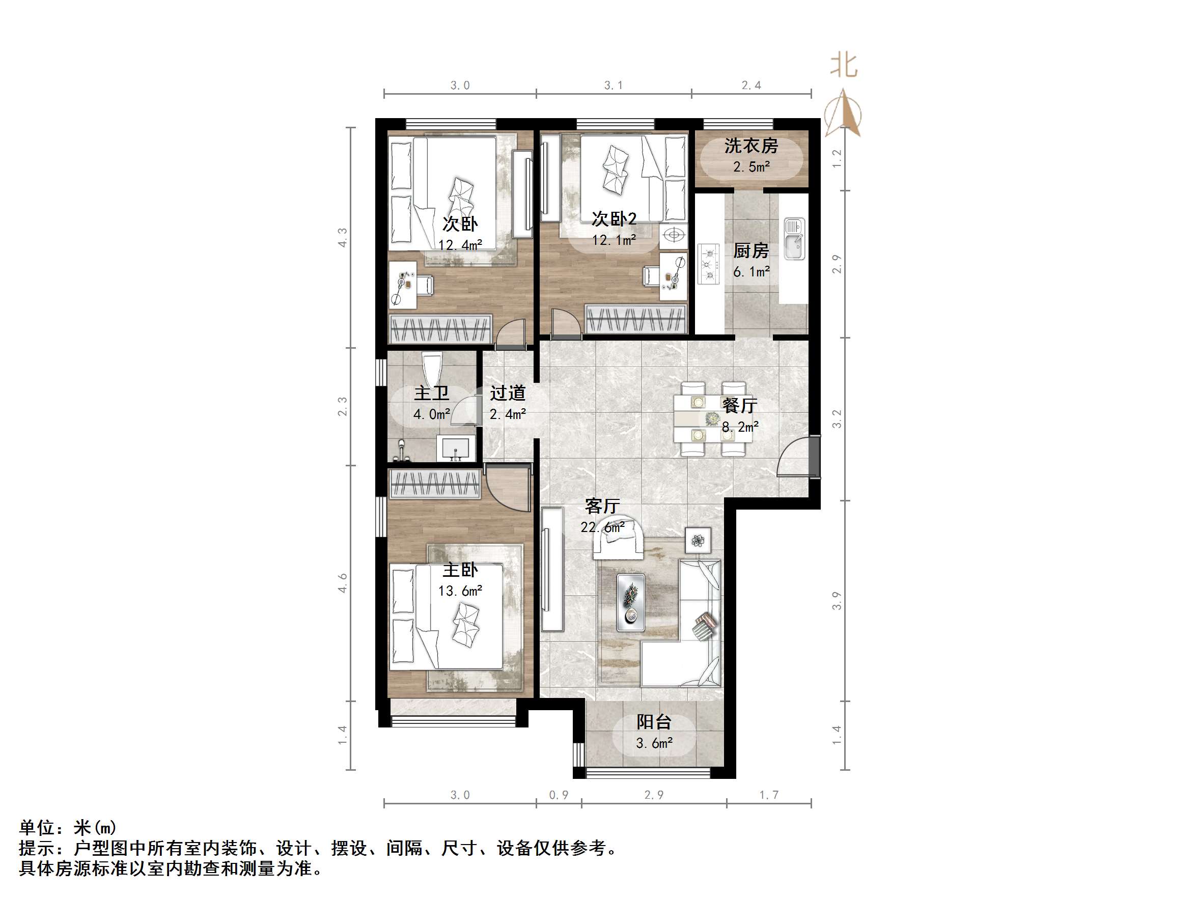 天鸿万象新天四区