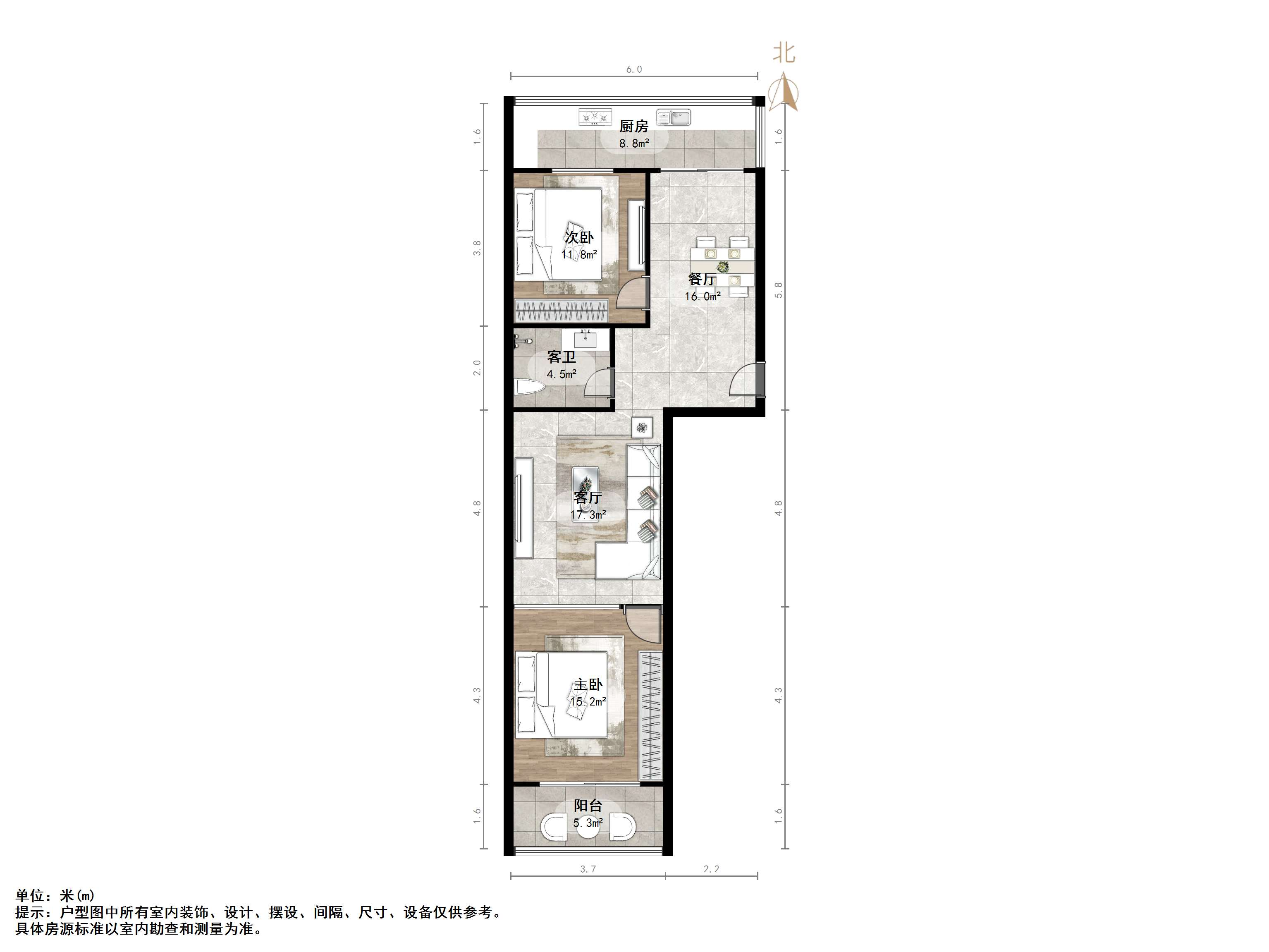 山大南路123号院