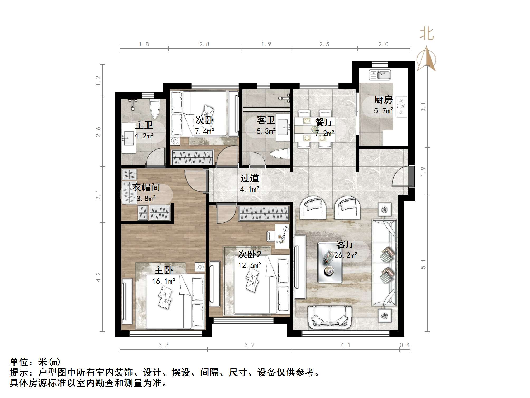 融创文旅城砚玺园