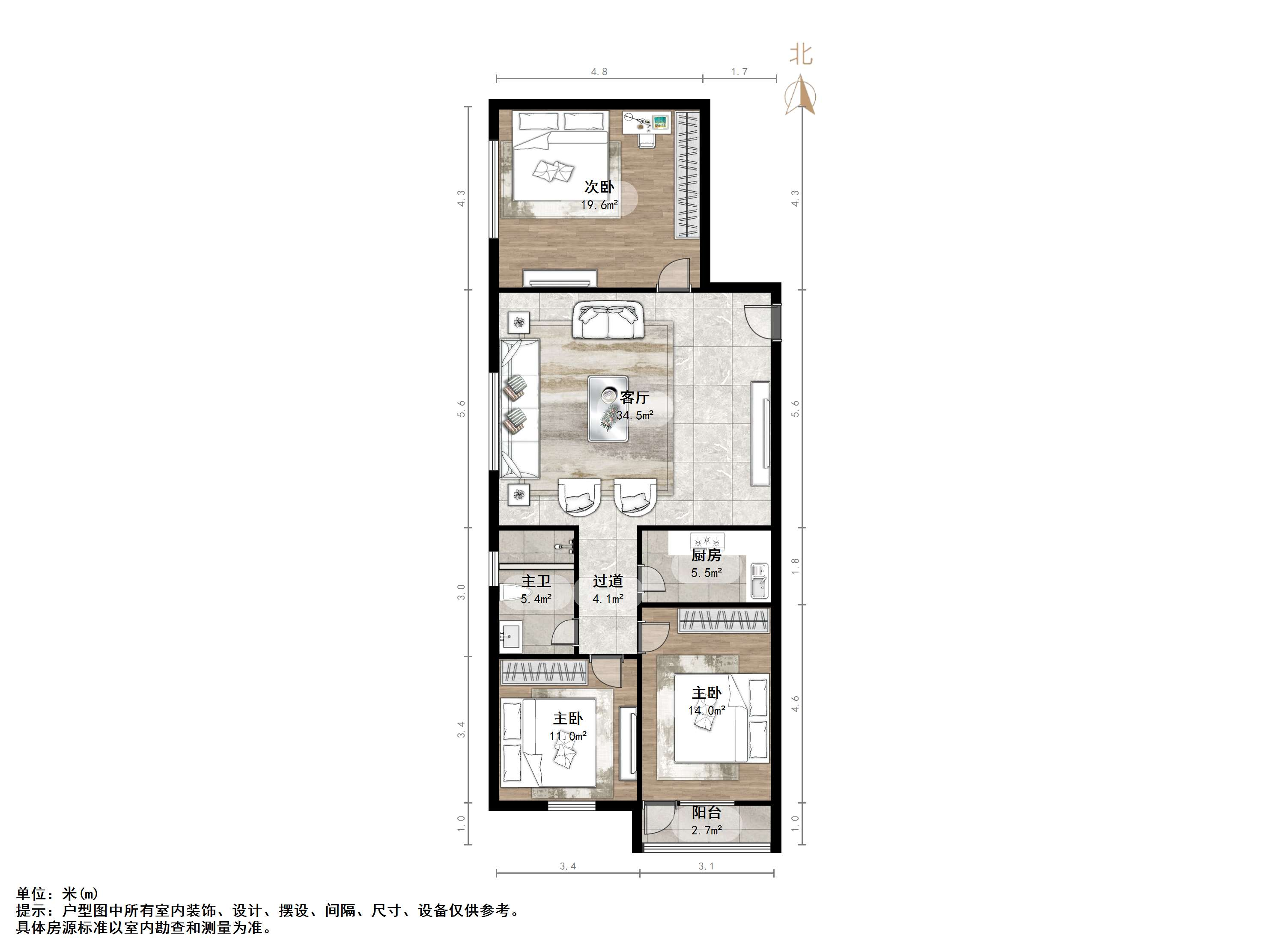 阳光舜城中区十三区