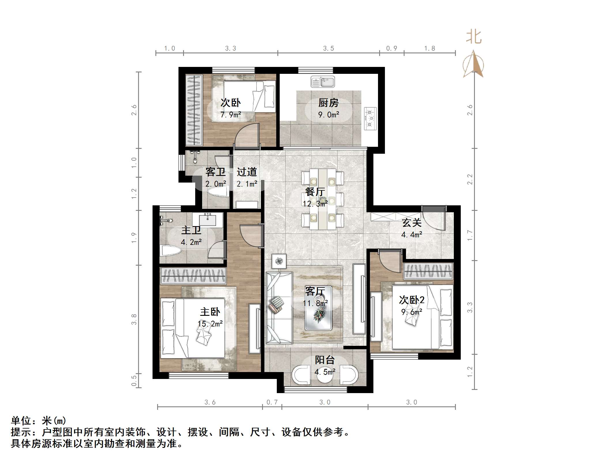 雪山万科城归麓园