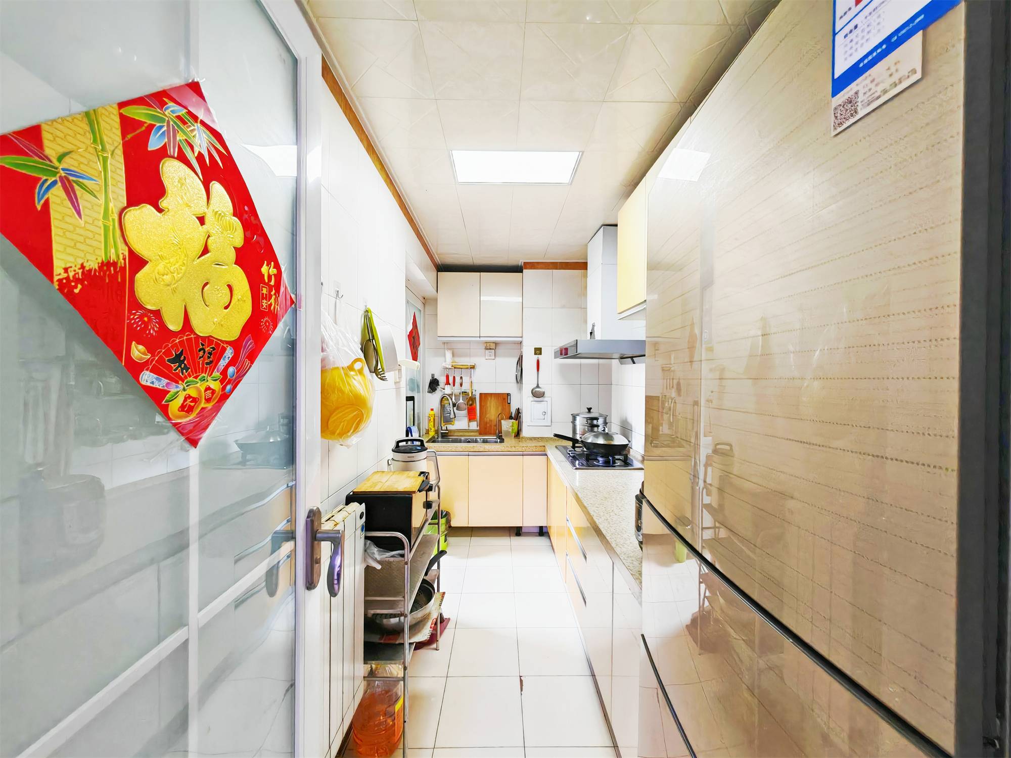 鲁能领秀城中央公园西三区（十九区）