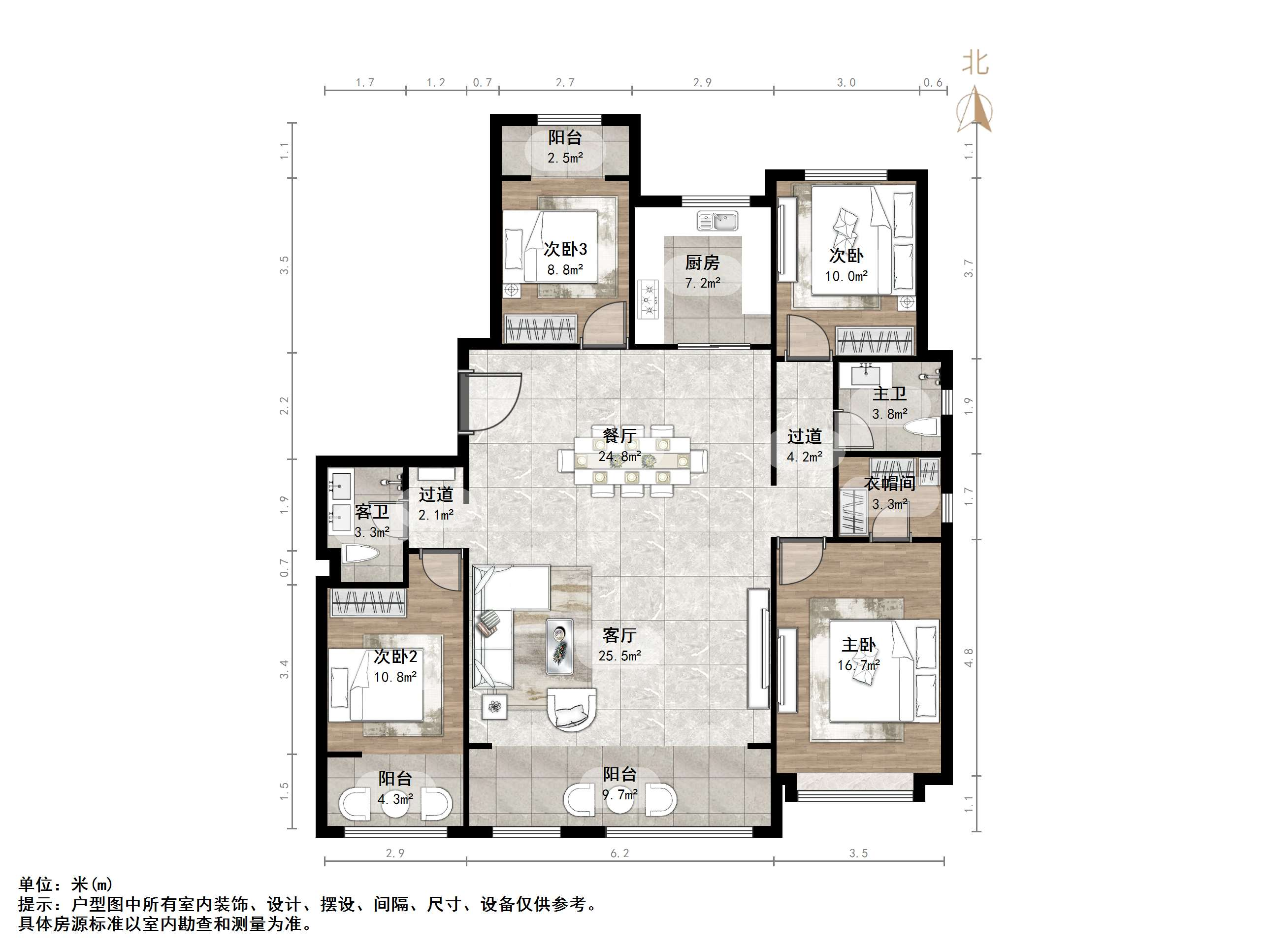绿地国际城玫瑰明都