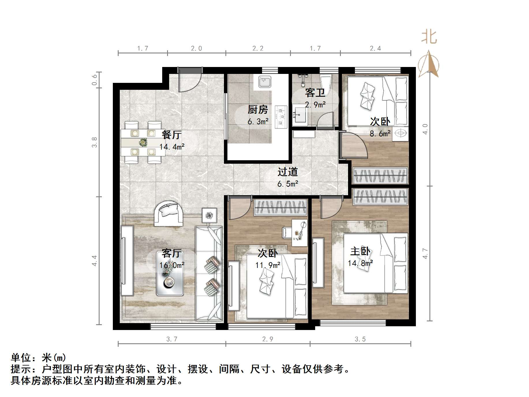 融创文旅城鹊华居
