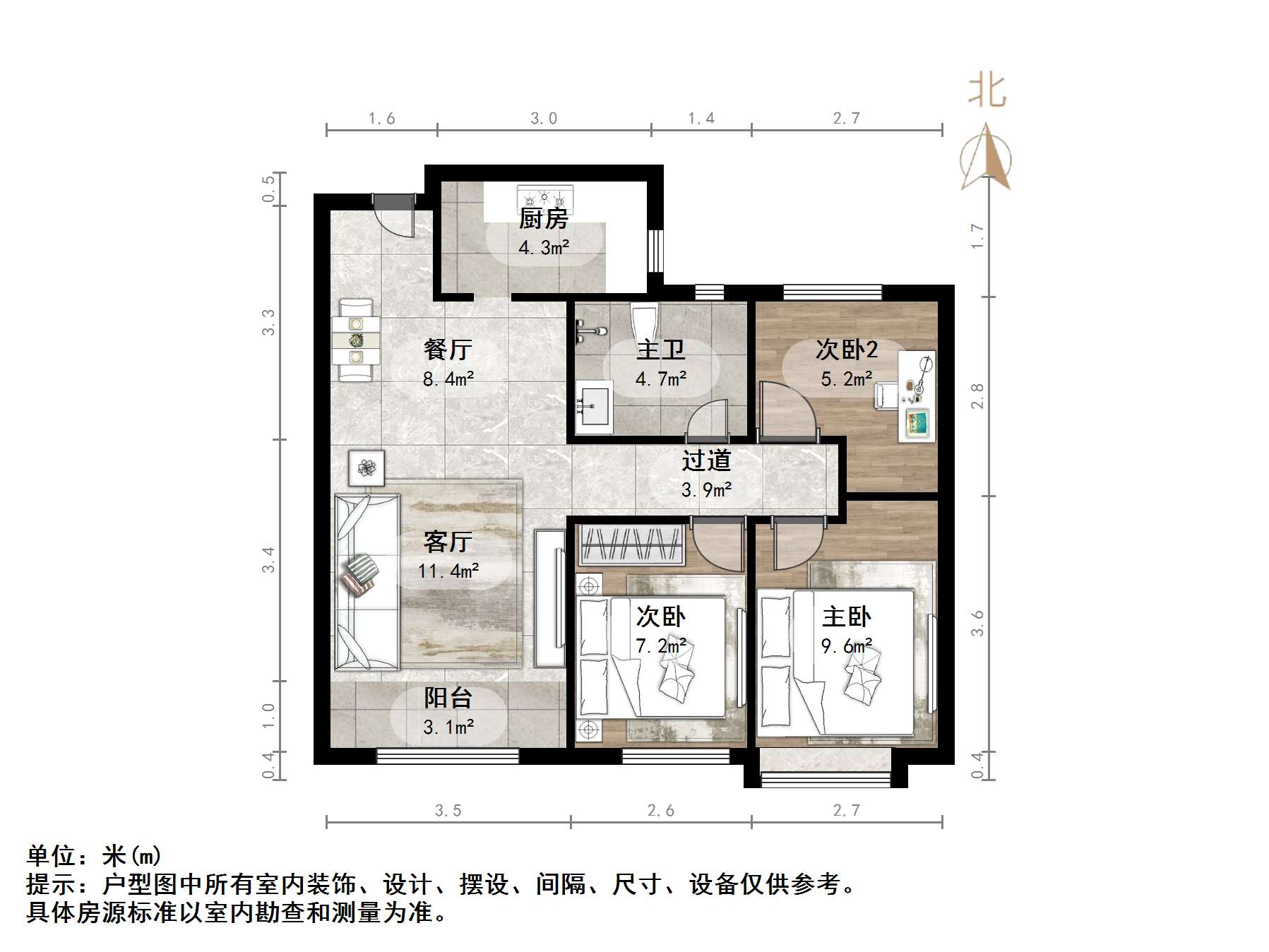 天鸿万象新天万卷府