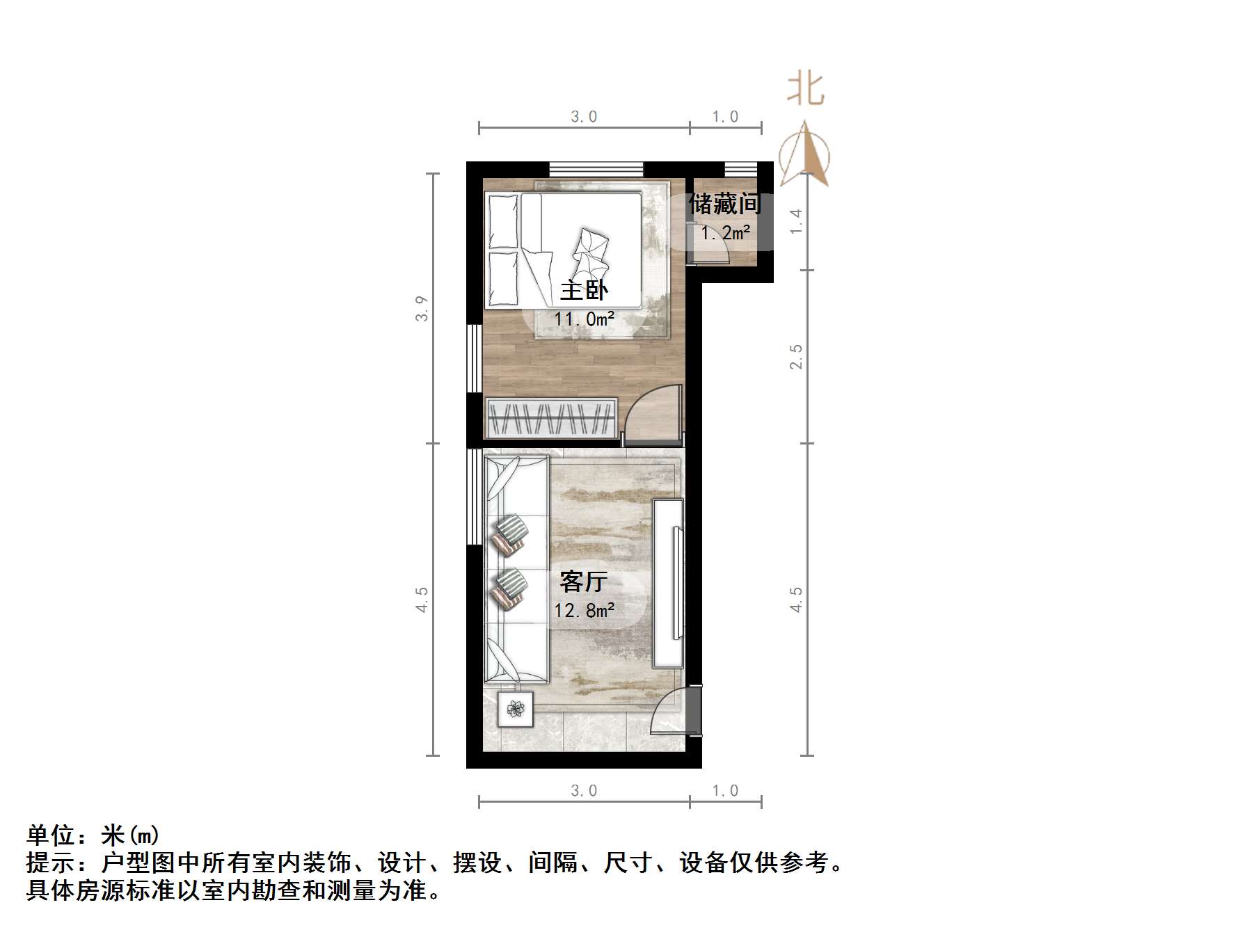 复兴大街单位宿舍