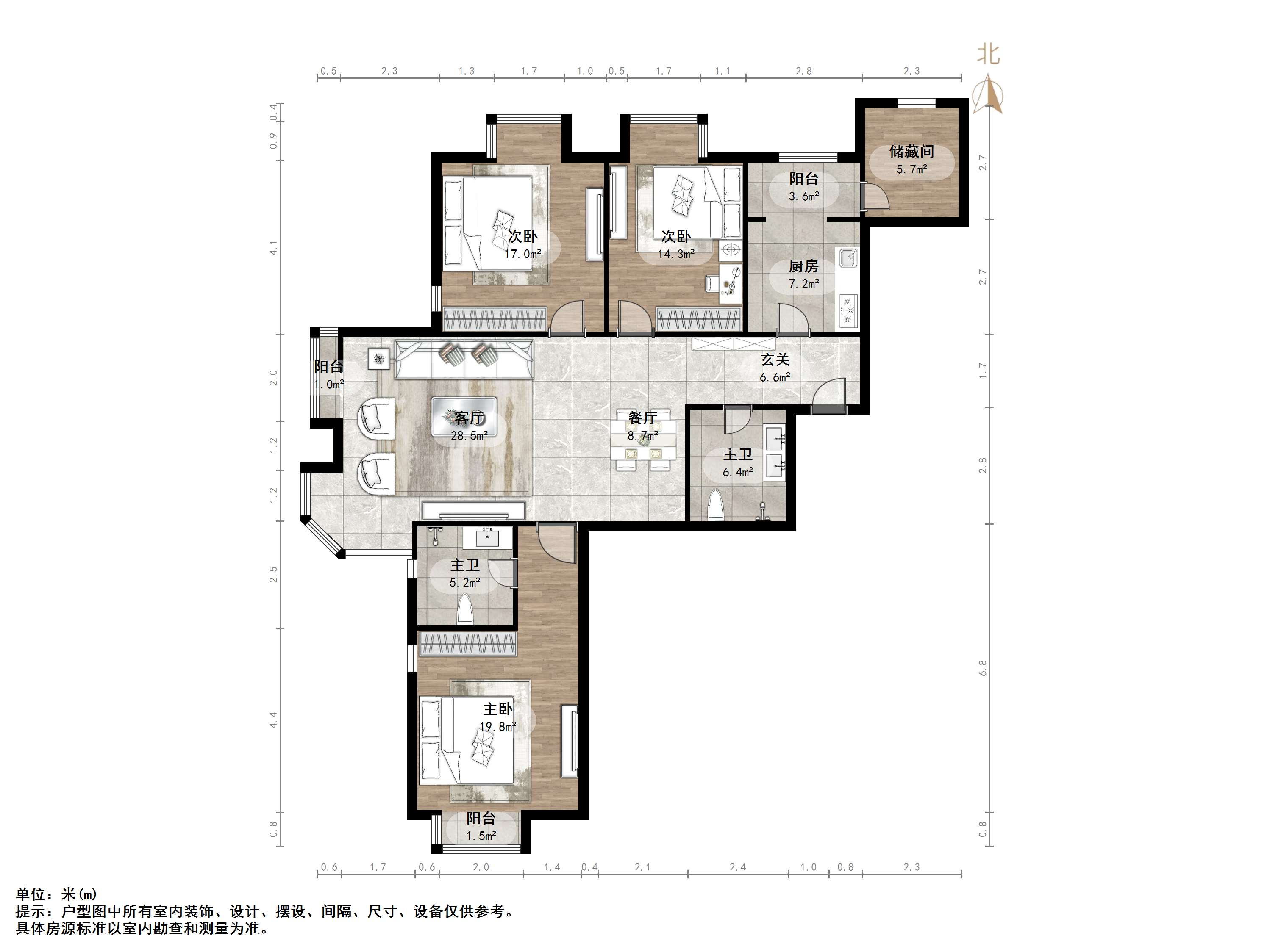 鲁能领秀城C区（八区）