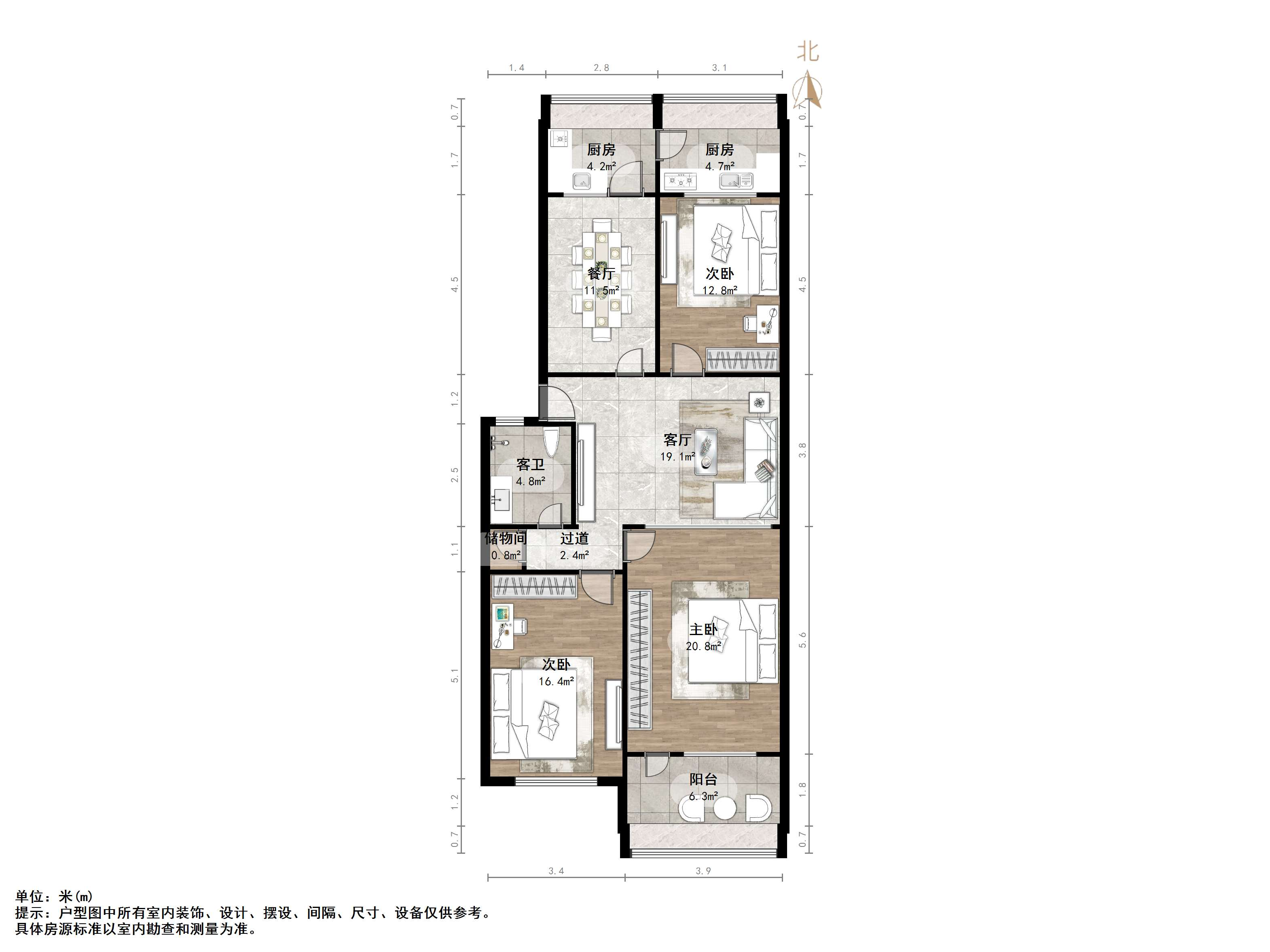 正觉寺小区二区