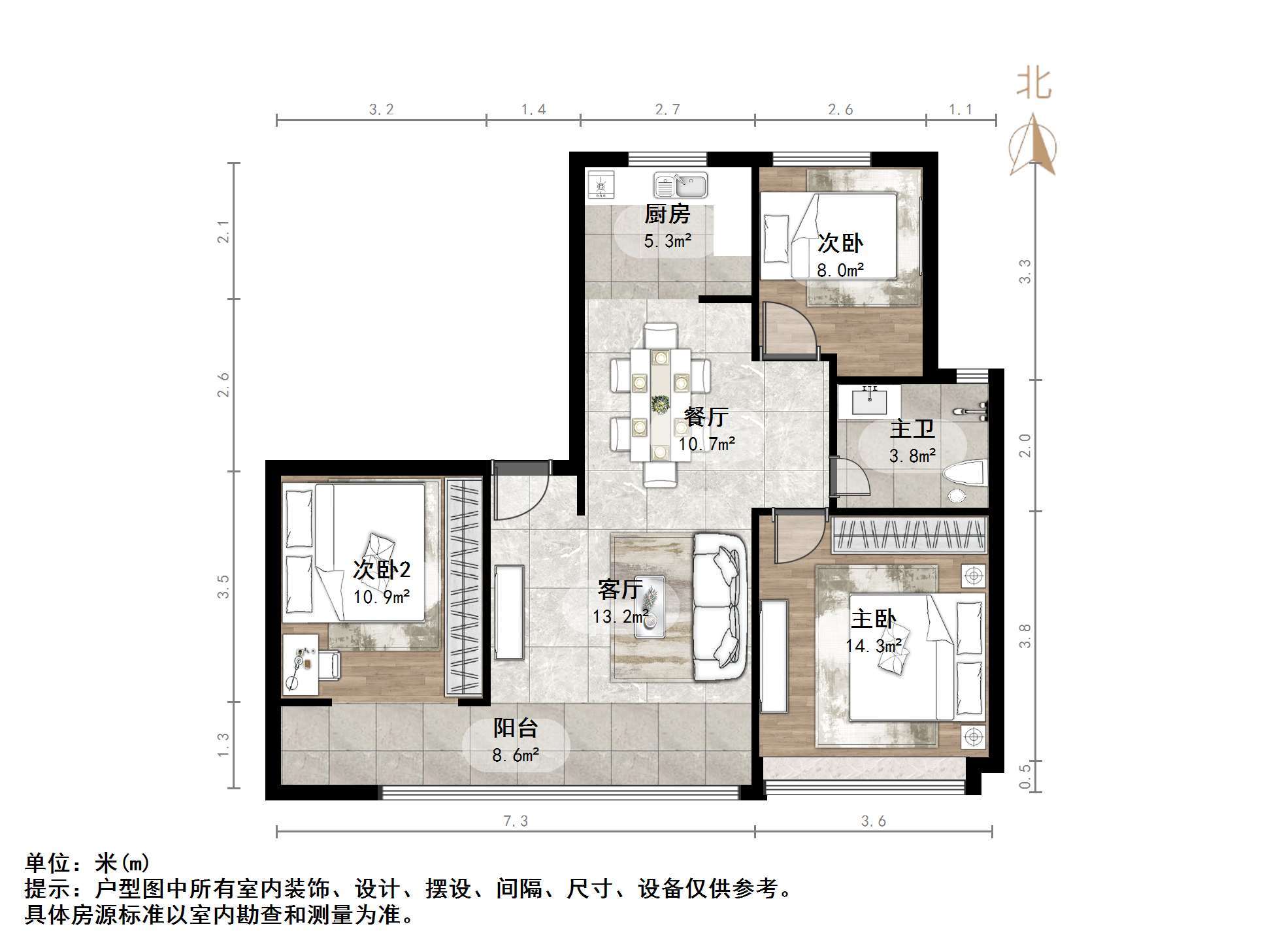 中海阅麓山