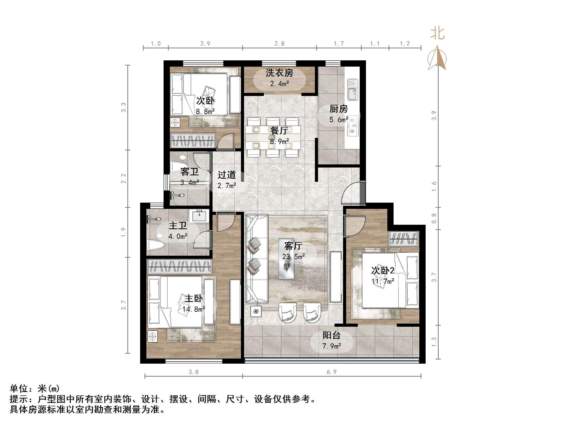 中海珑玺