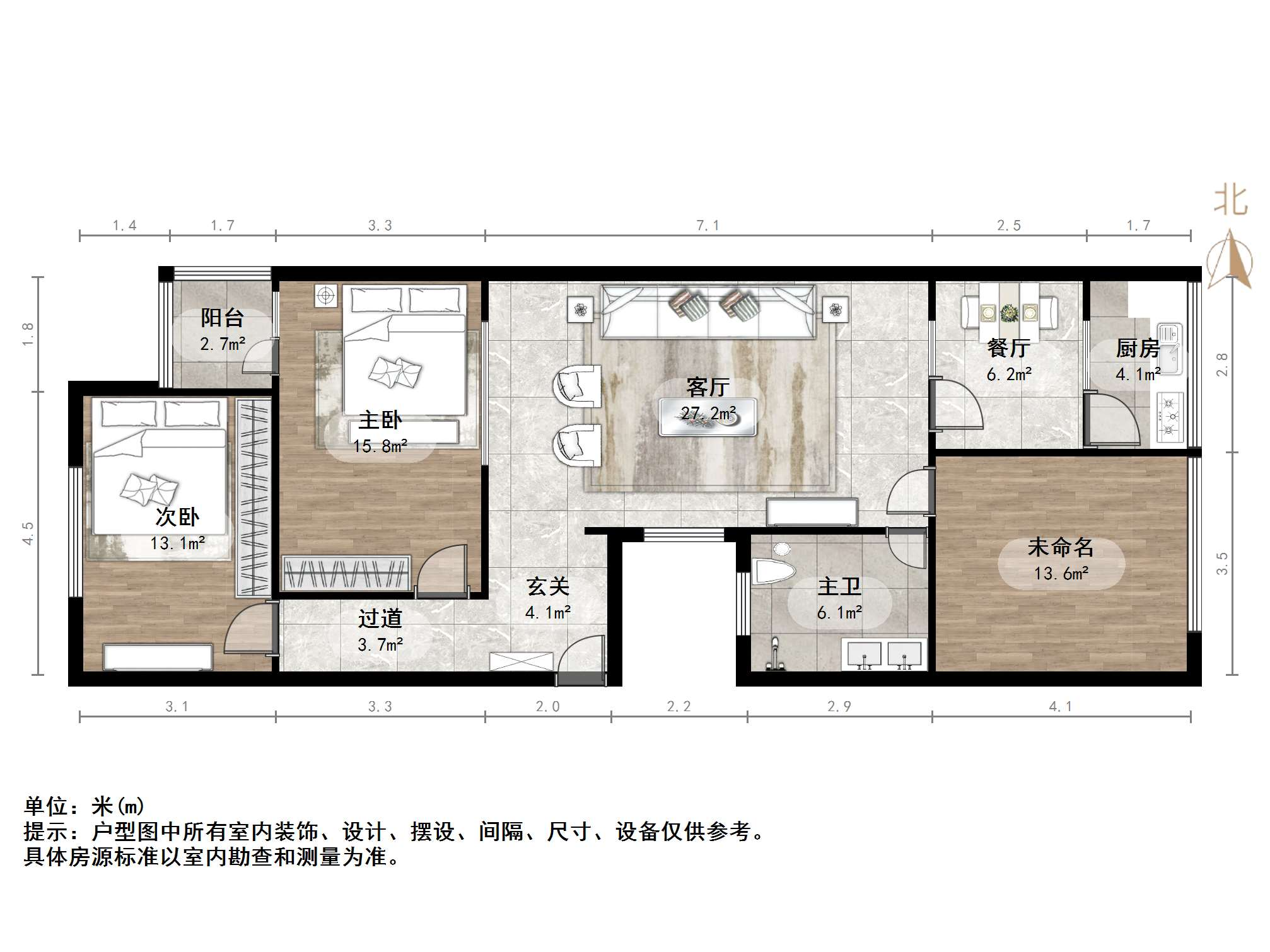 乐山小区