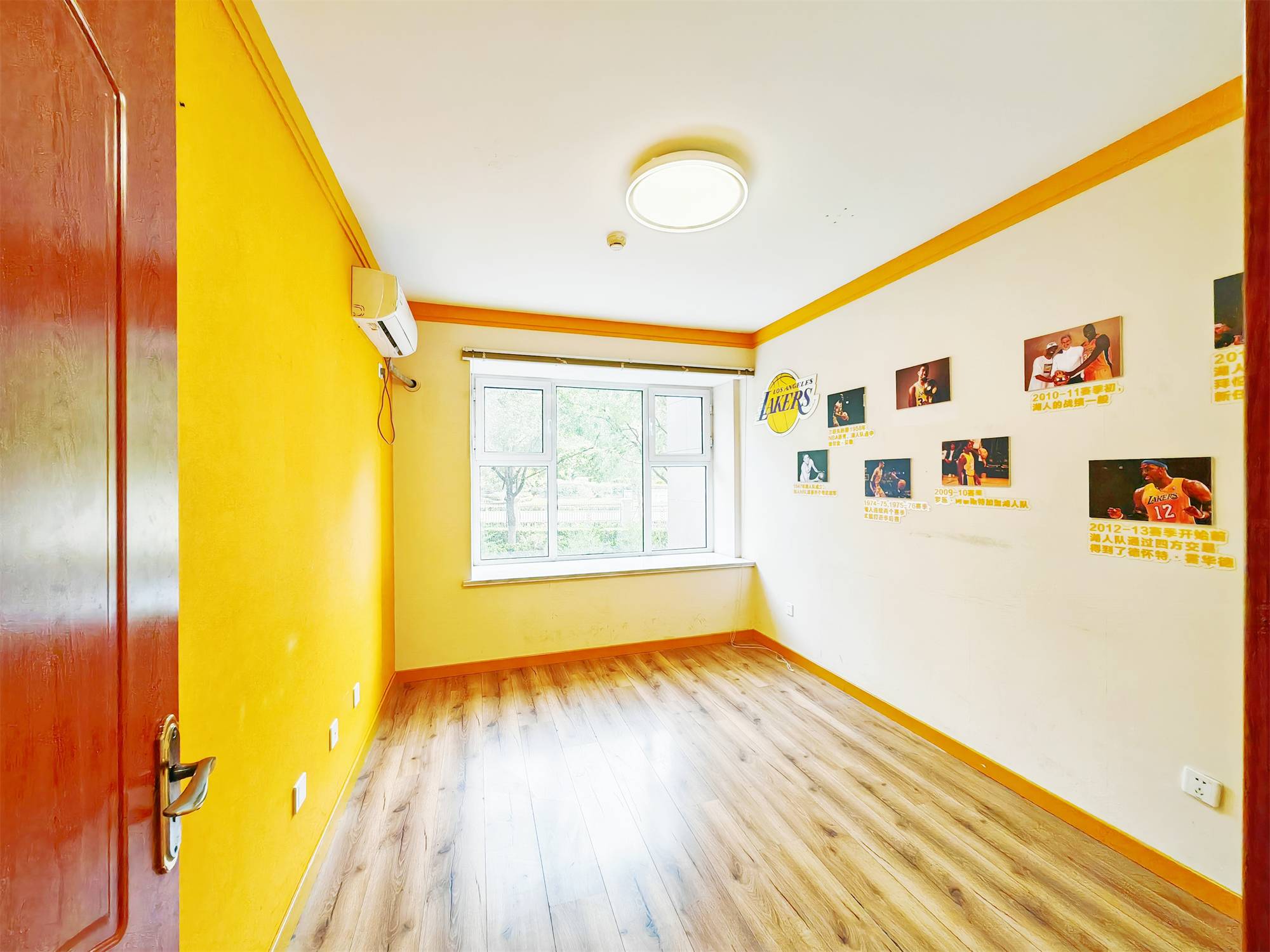 鲁能领秀城东三区（五区）