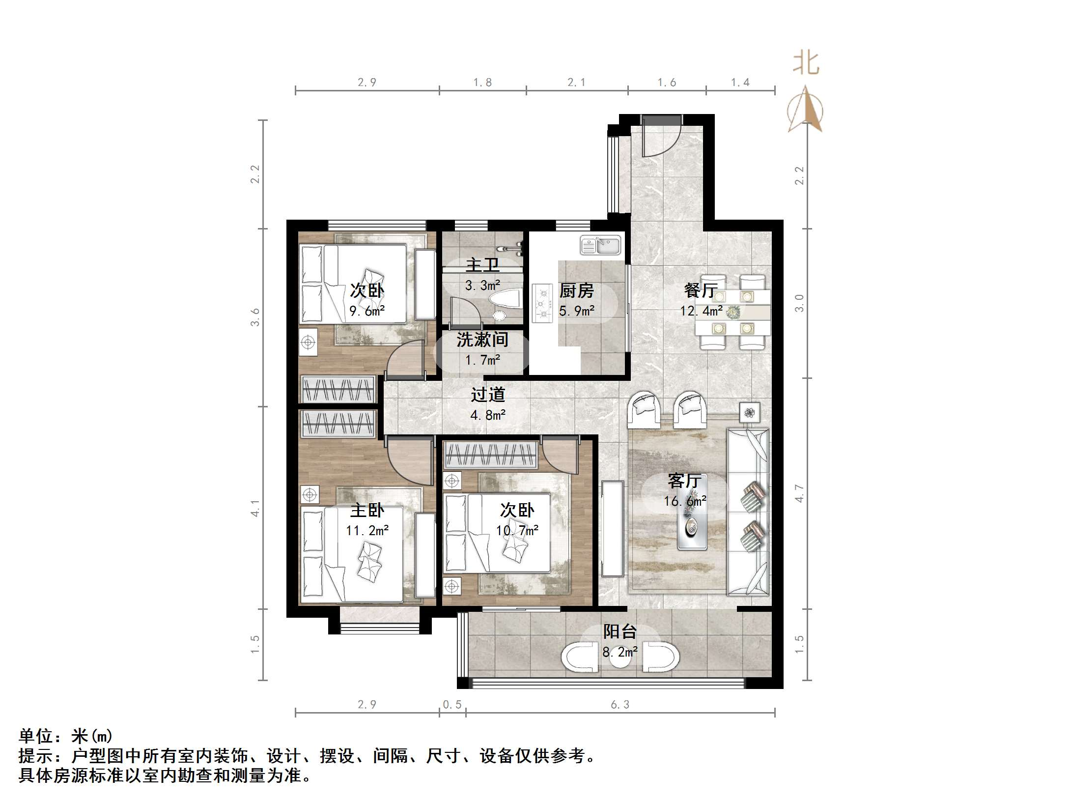 万科山望