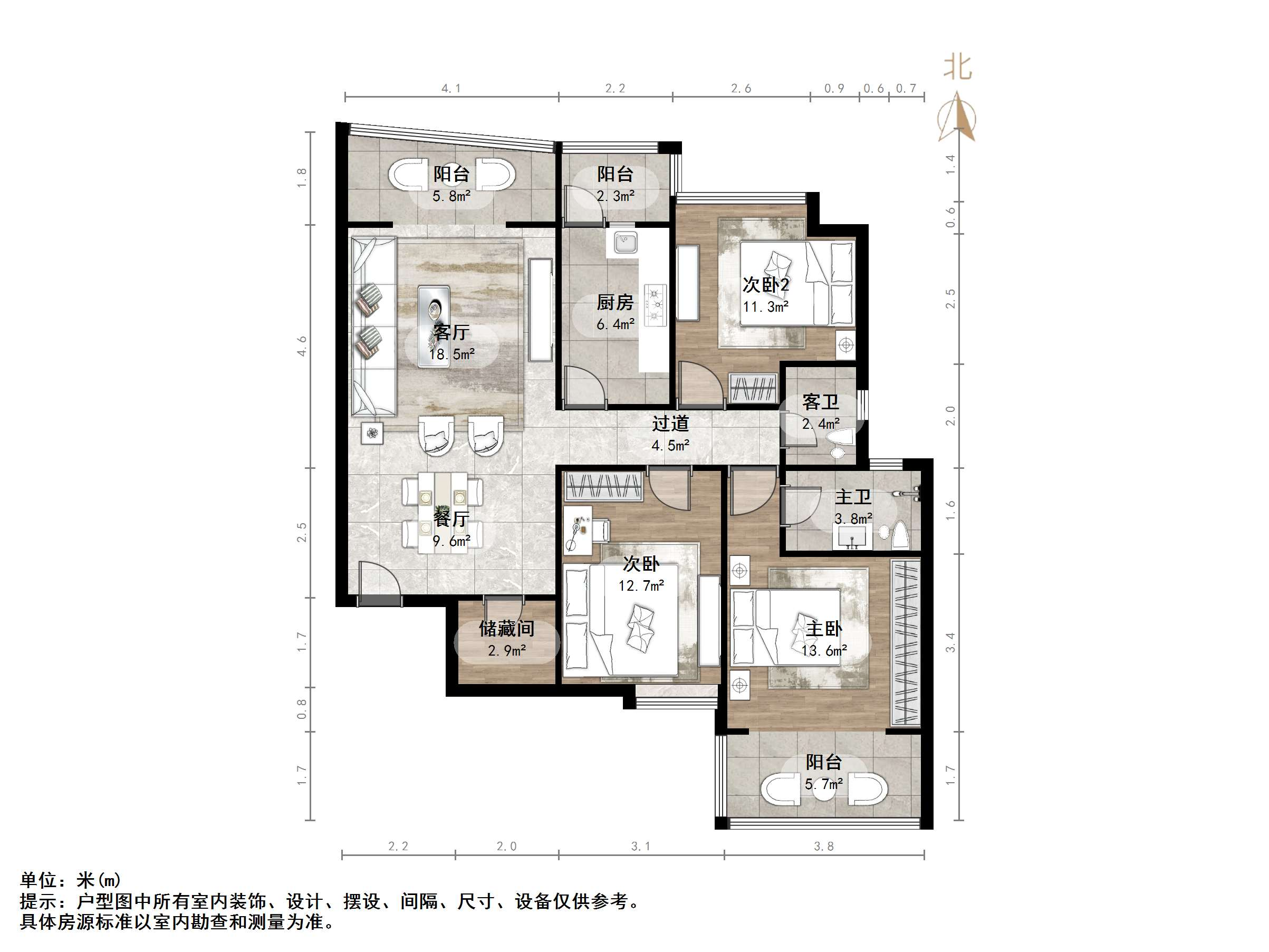 通联花园