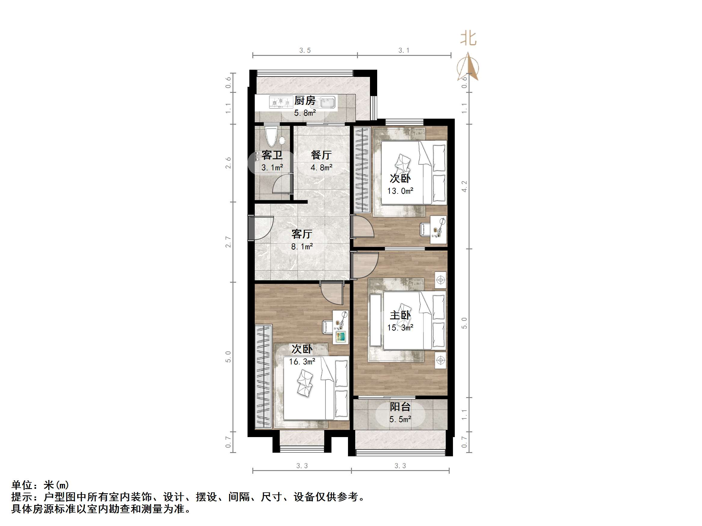山东大学老校第二宿舍
