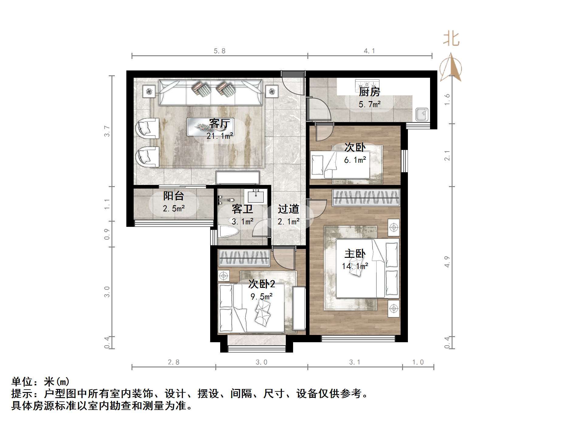 力高盛世名门