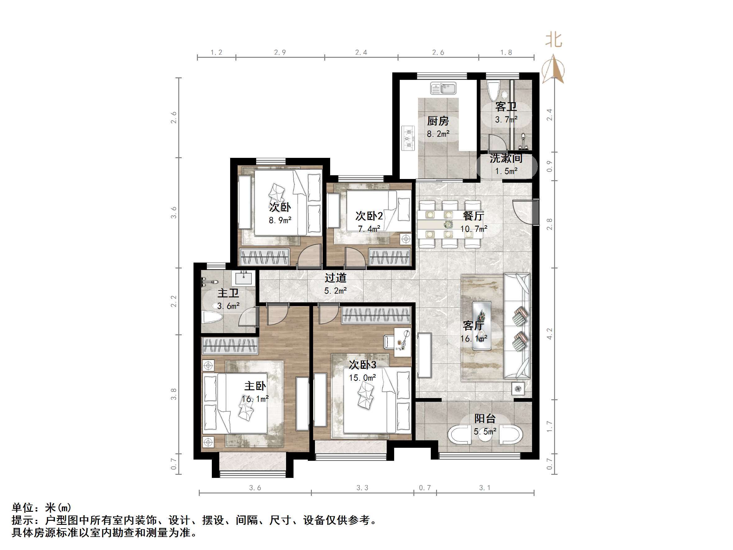 金科城