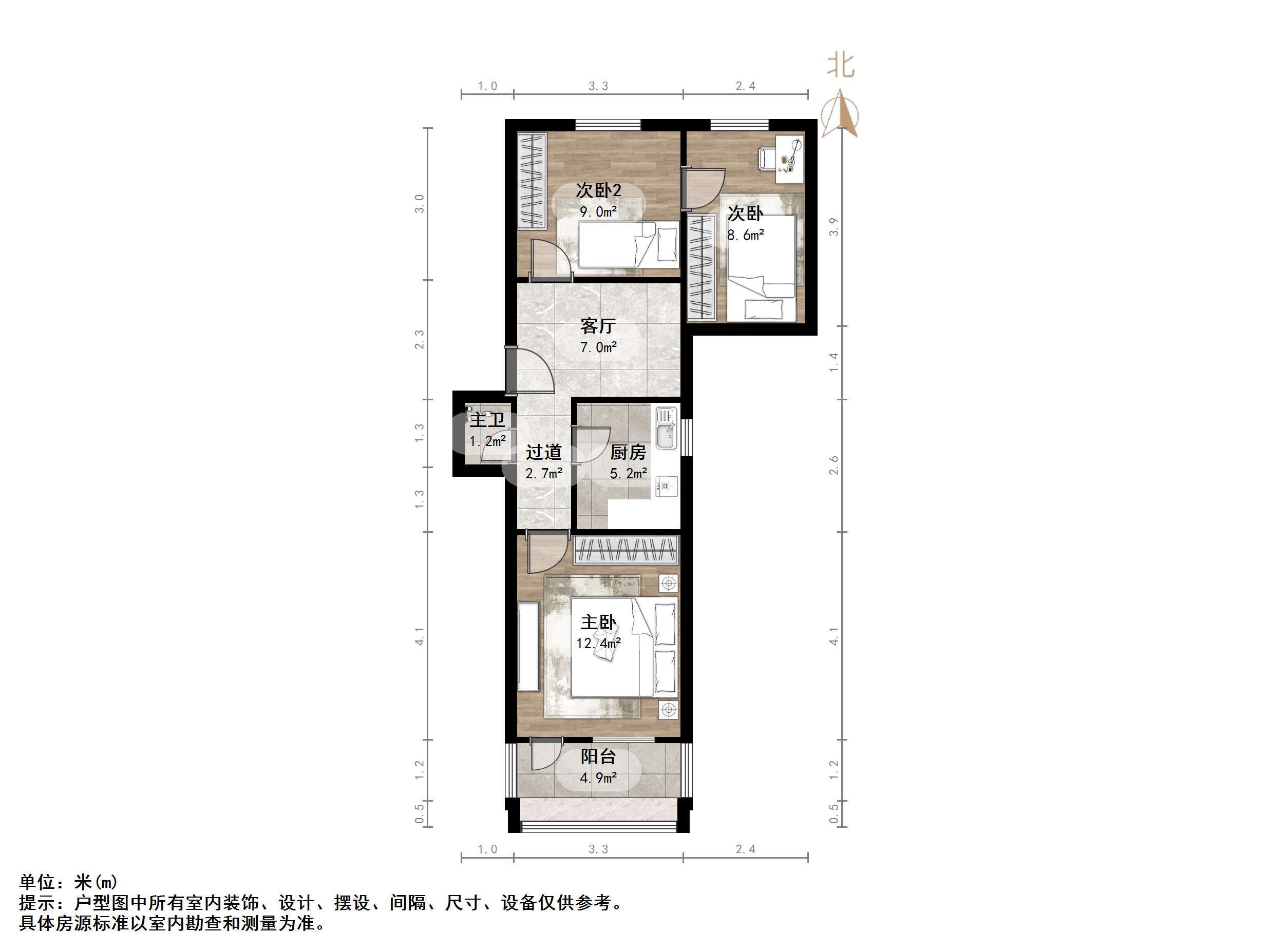 永新里10号