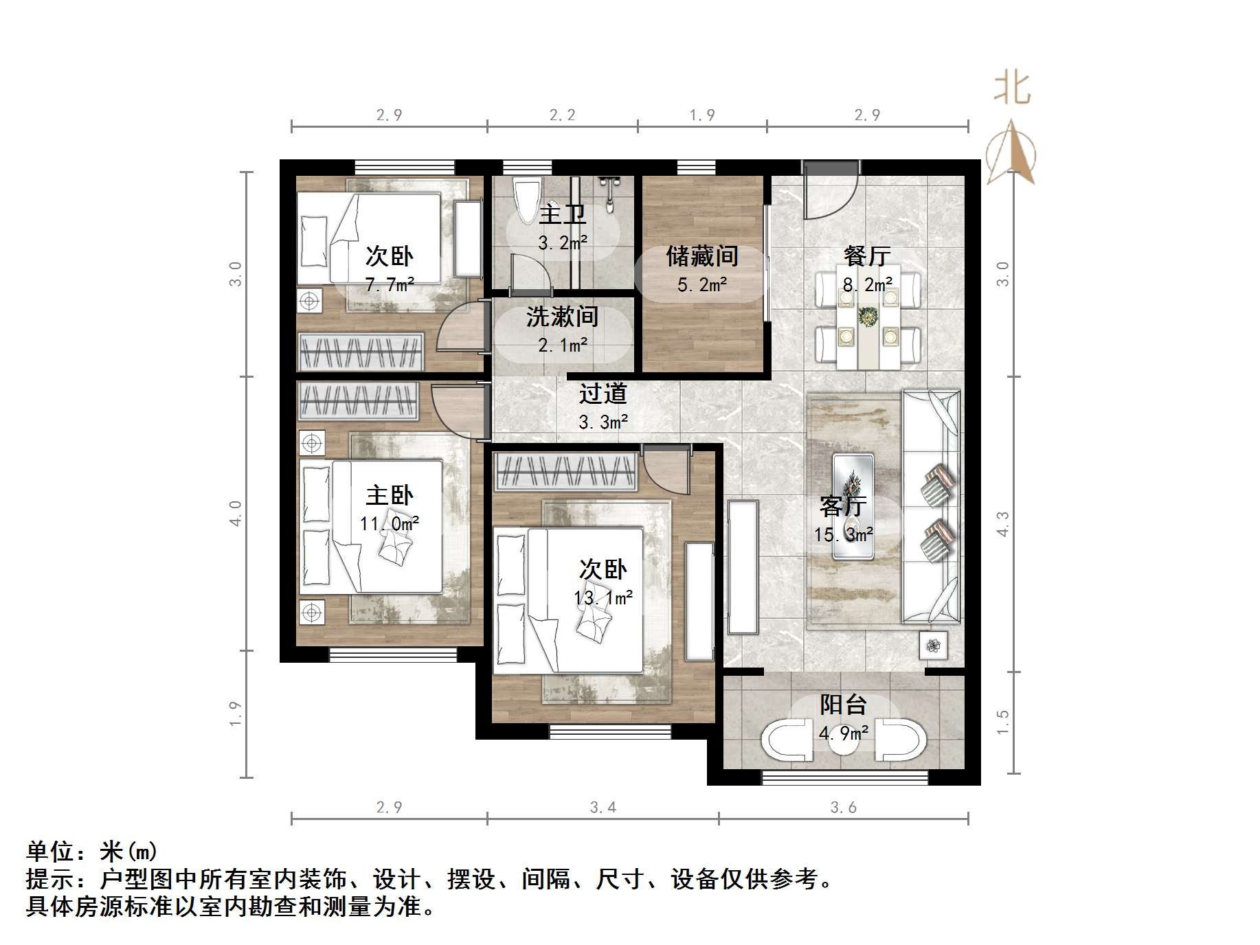万科山望