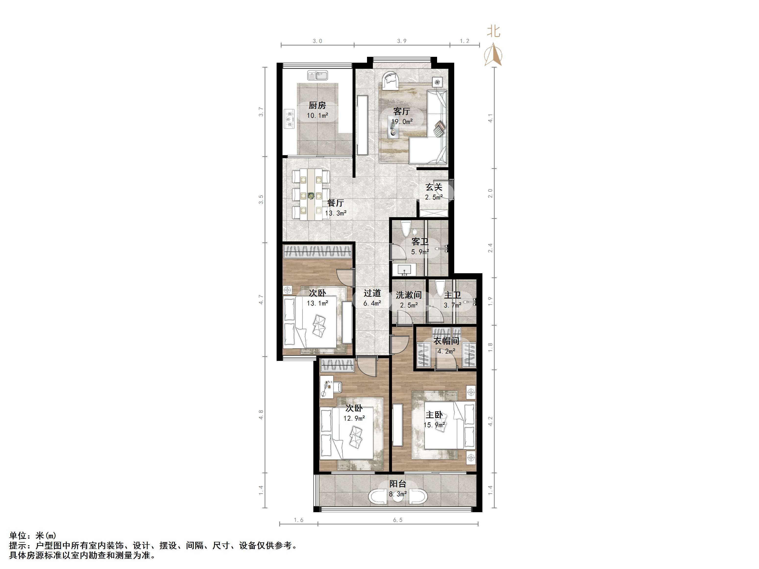 伟东新都（二区）金都