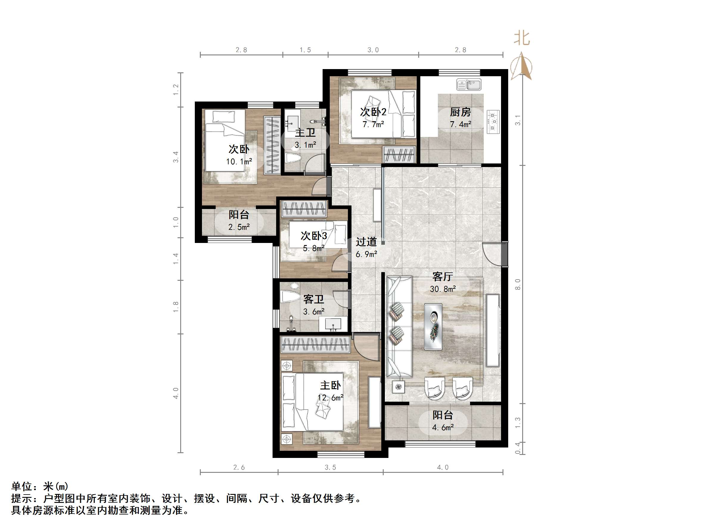 碧桂园·翡翠雅郡
