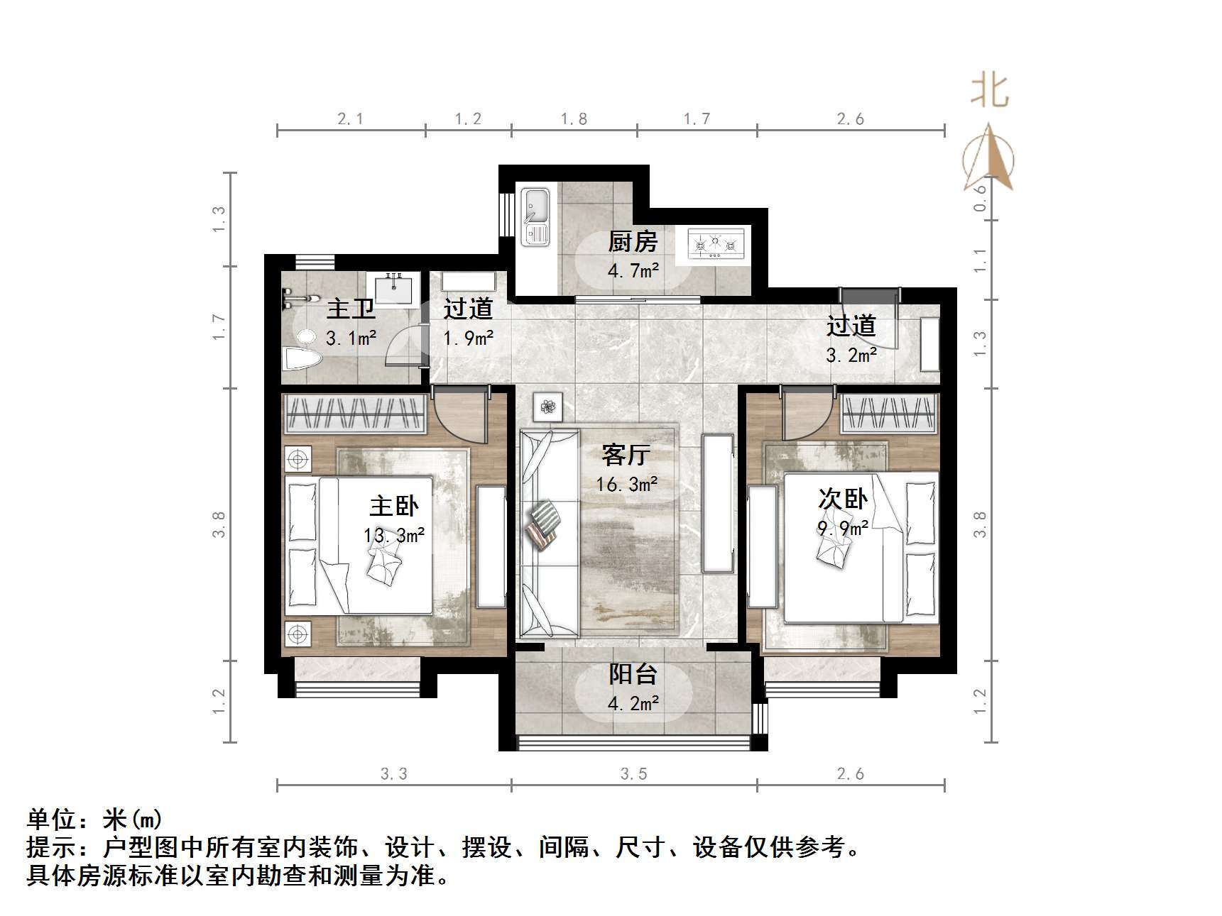 万科繁荣里