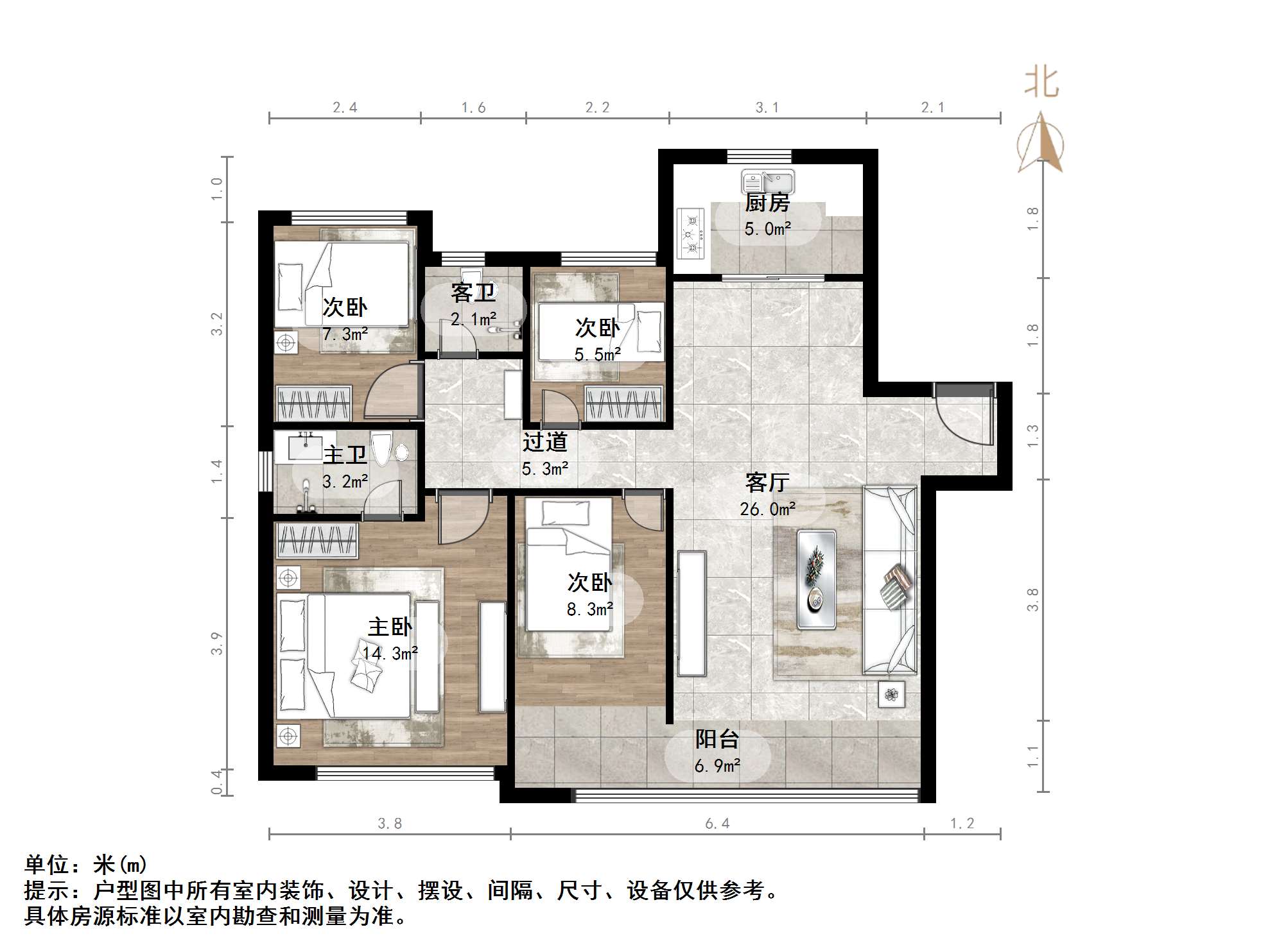 中信泰富济南尊