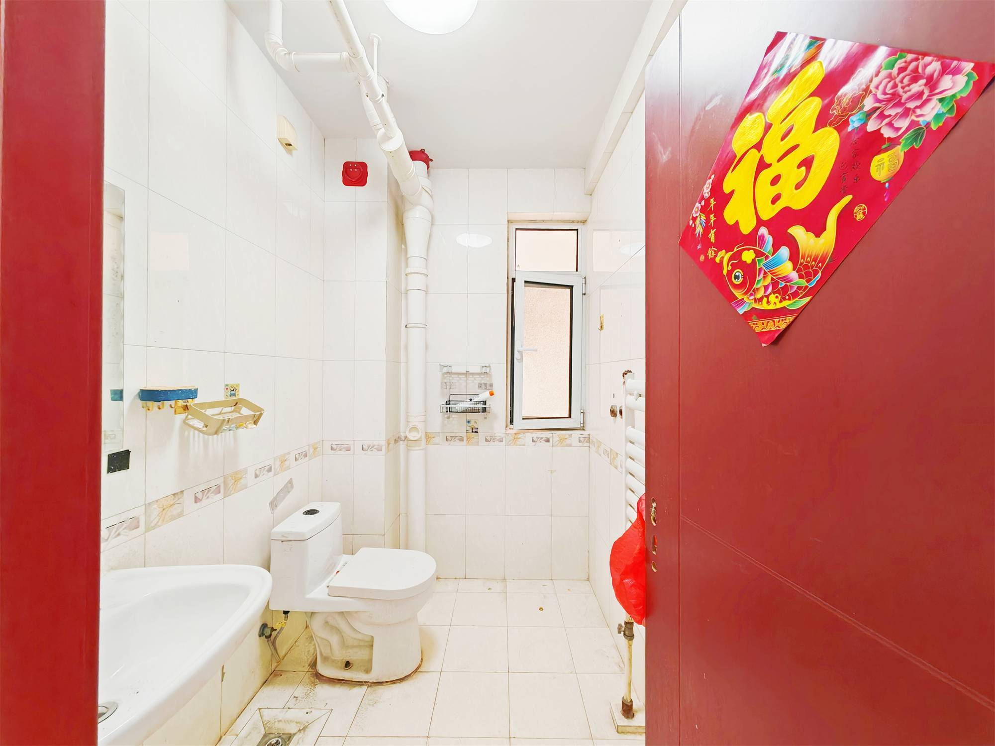 福景佳苑