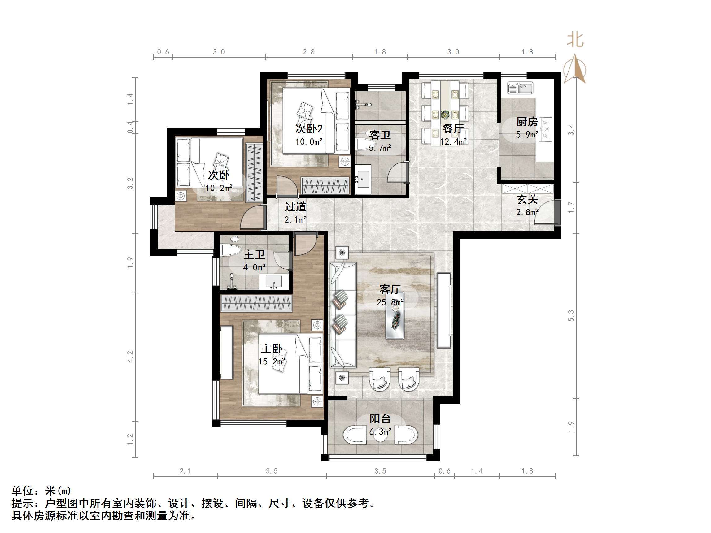 龙腾国际花园