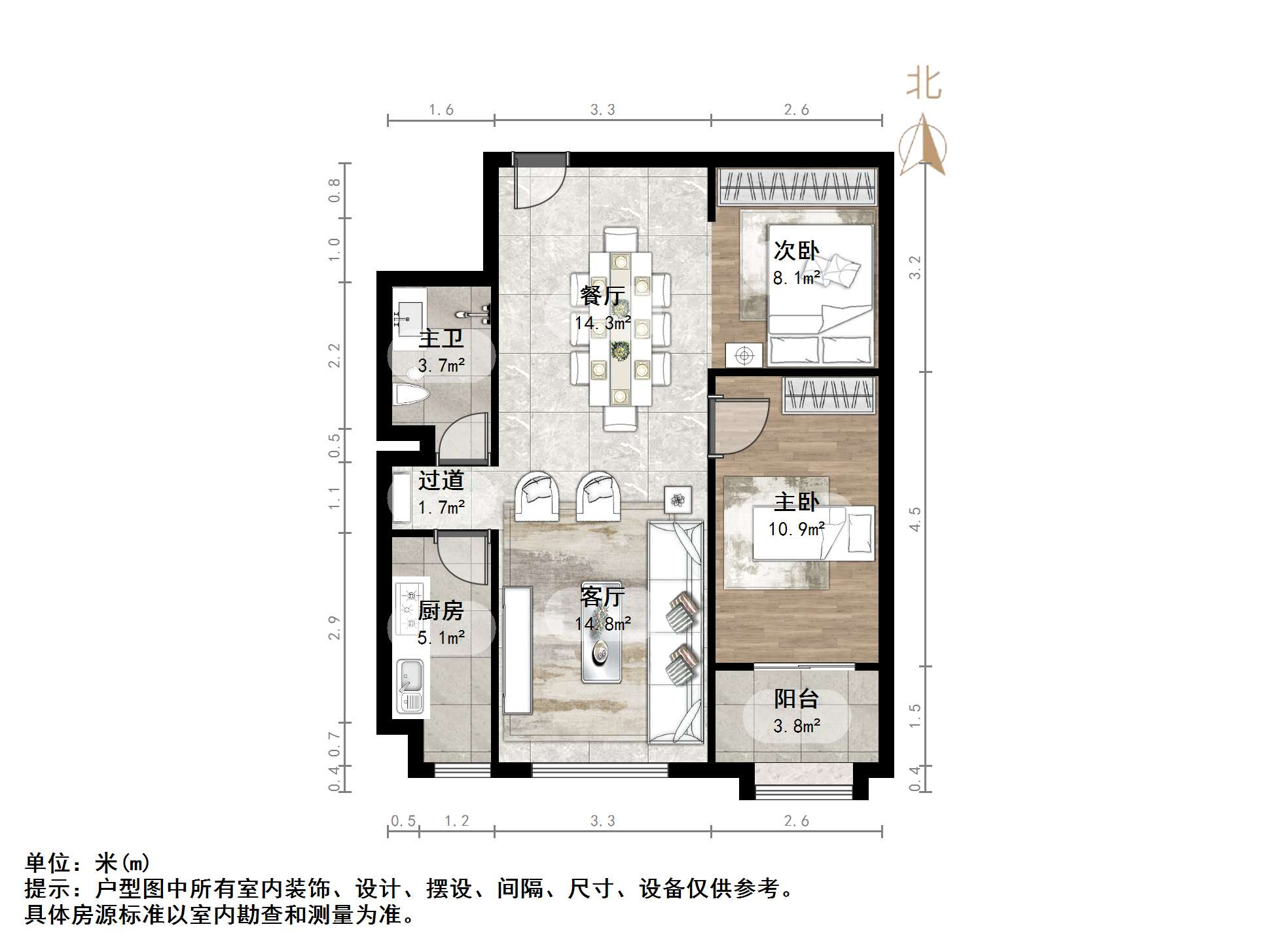 阳光100国际新城(T区)