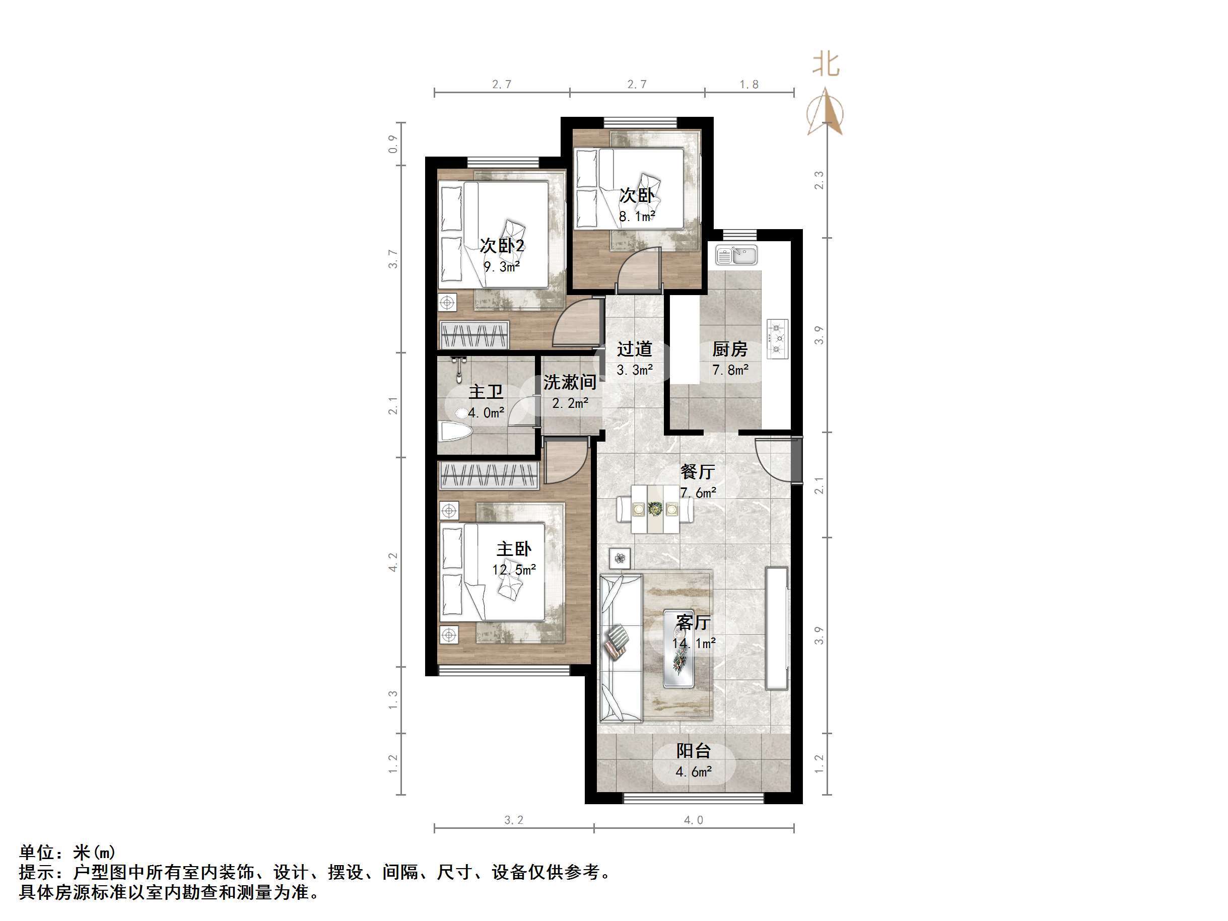 天鸿万象新天哈佛郡