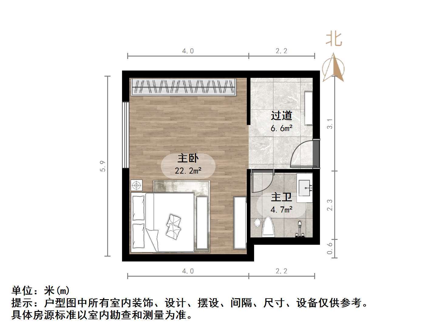 恒大城(商住楼)