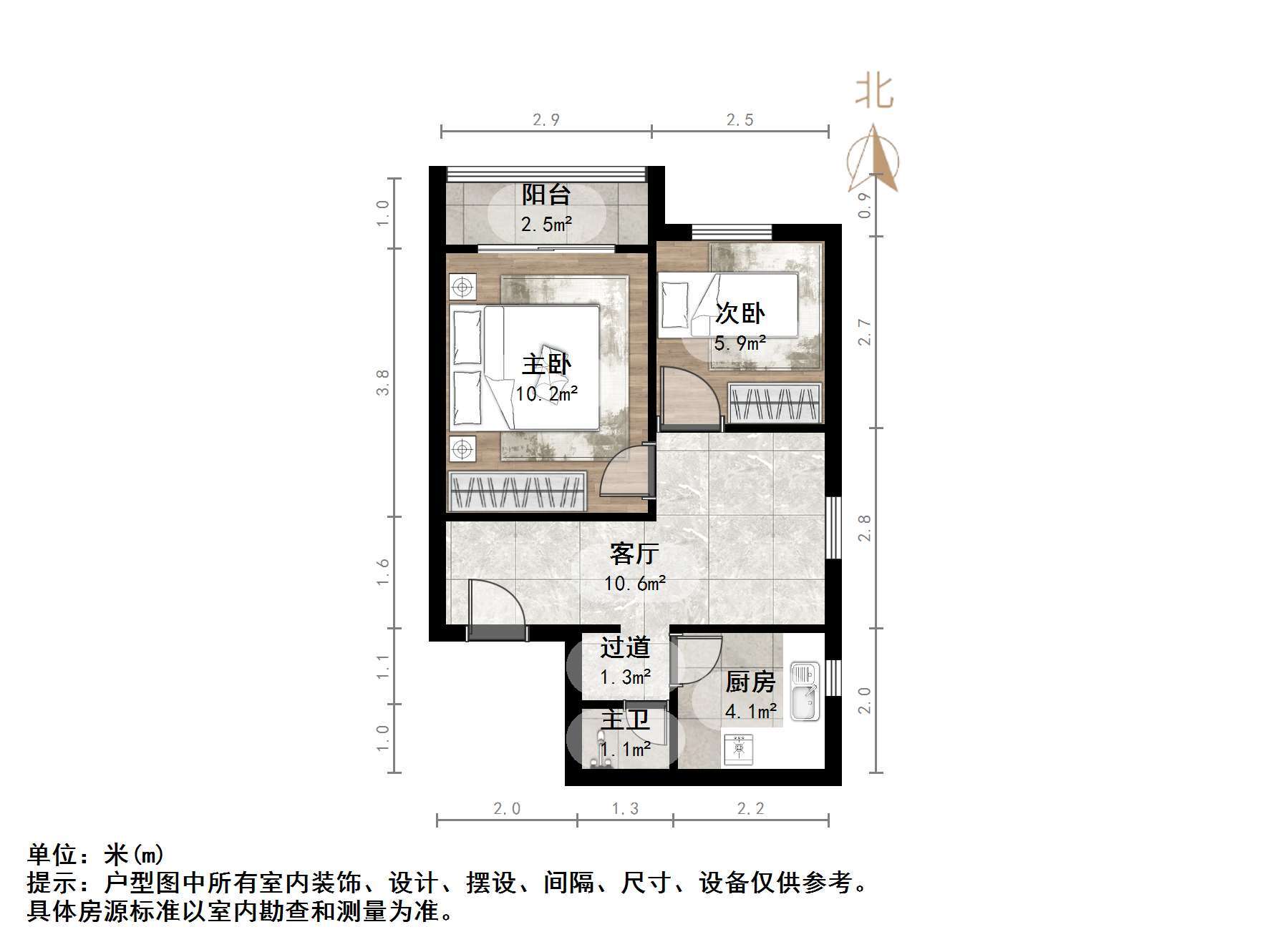 万达鸿景苑