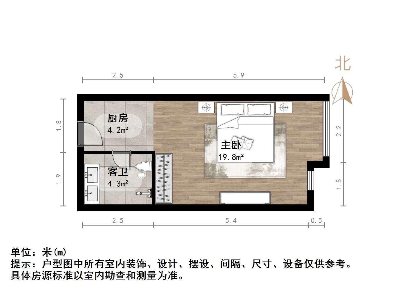 天泰山大e号
