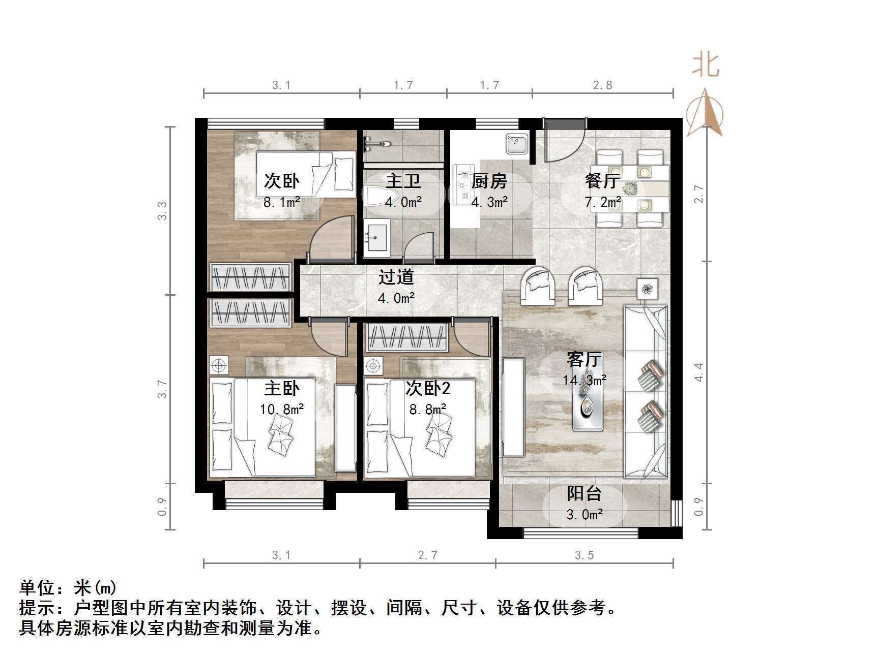 中海珑岸