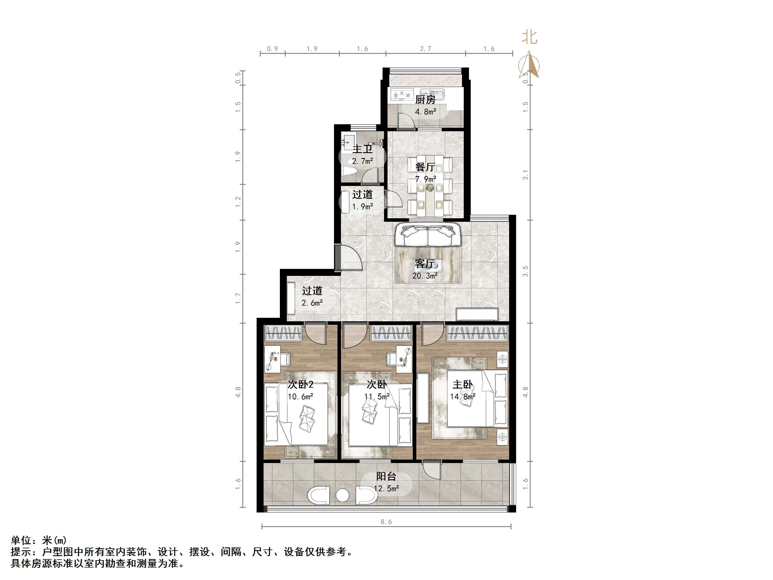 太平洋小区