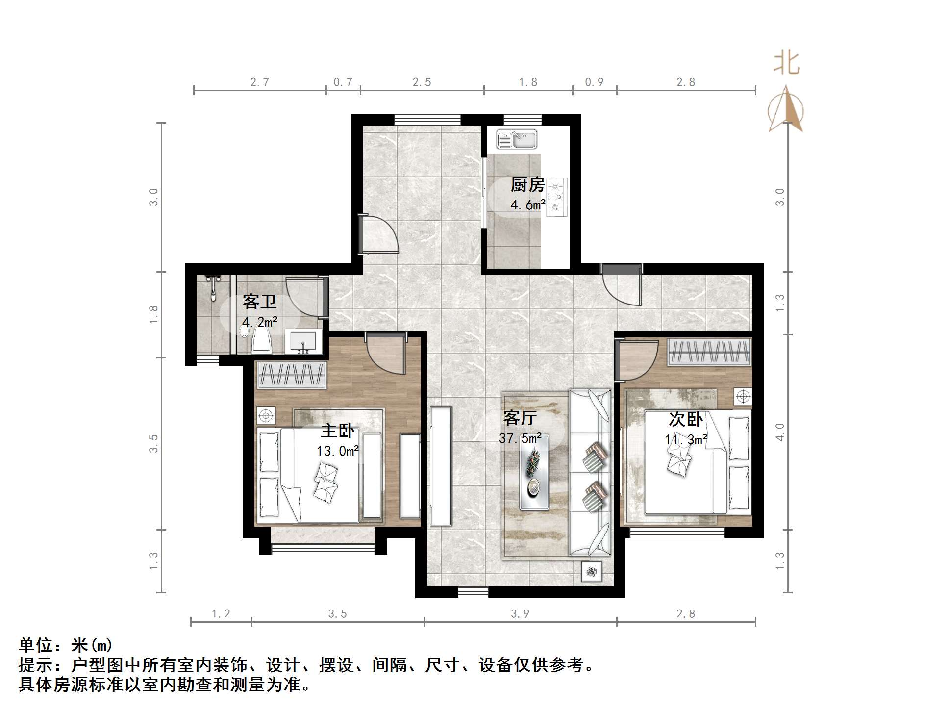 章丘鲁能公馆