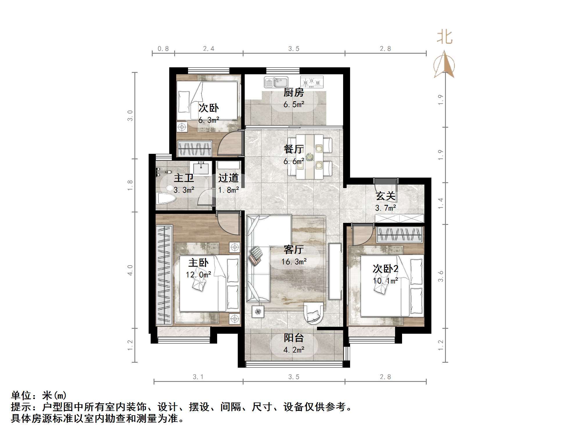 万科繁荣里
