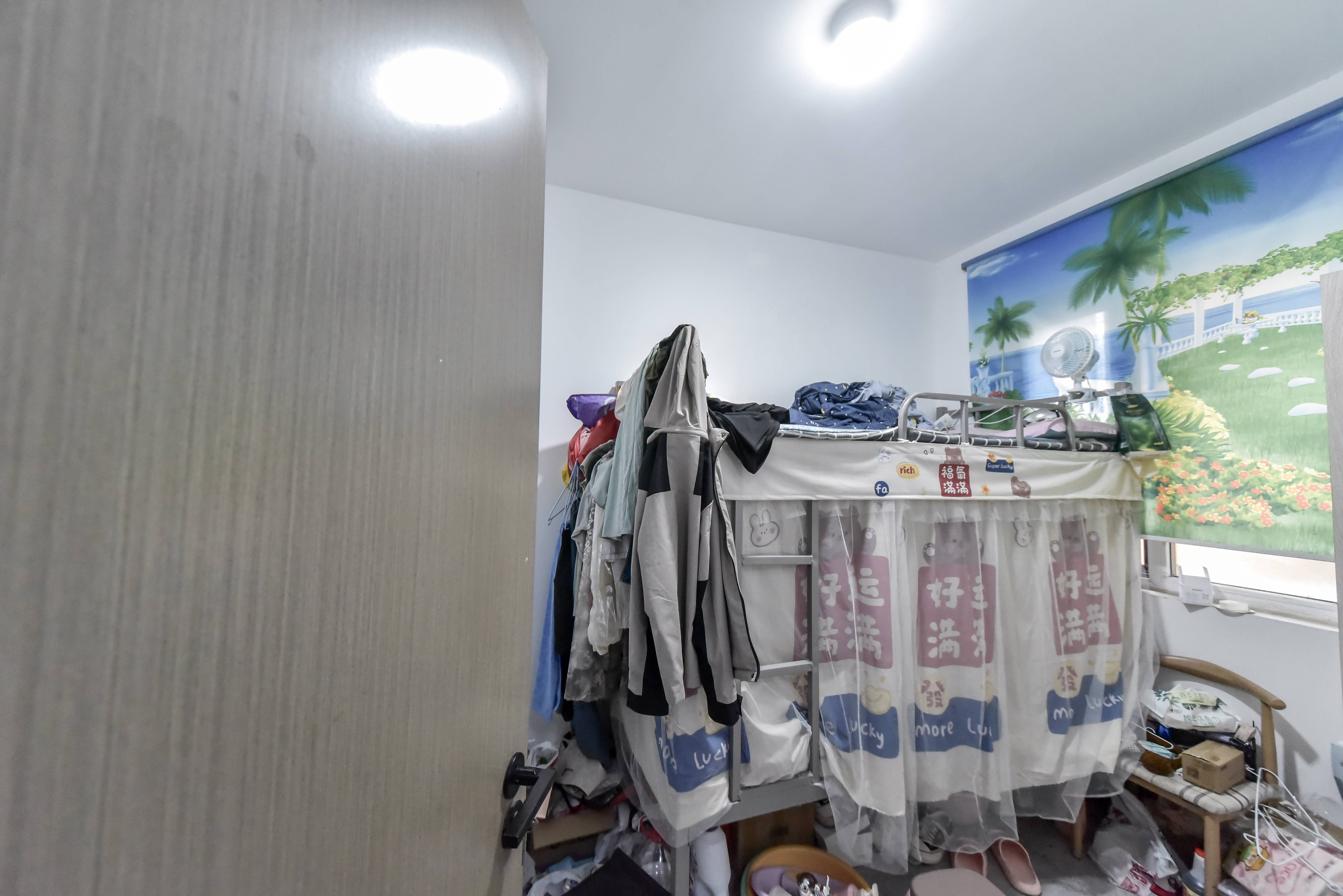 碧桂园·翡翠雅郡