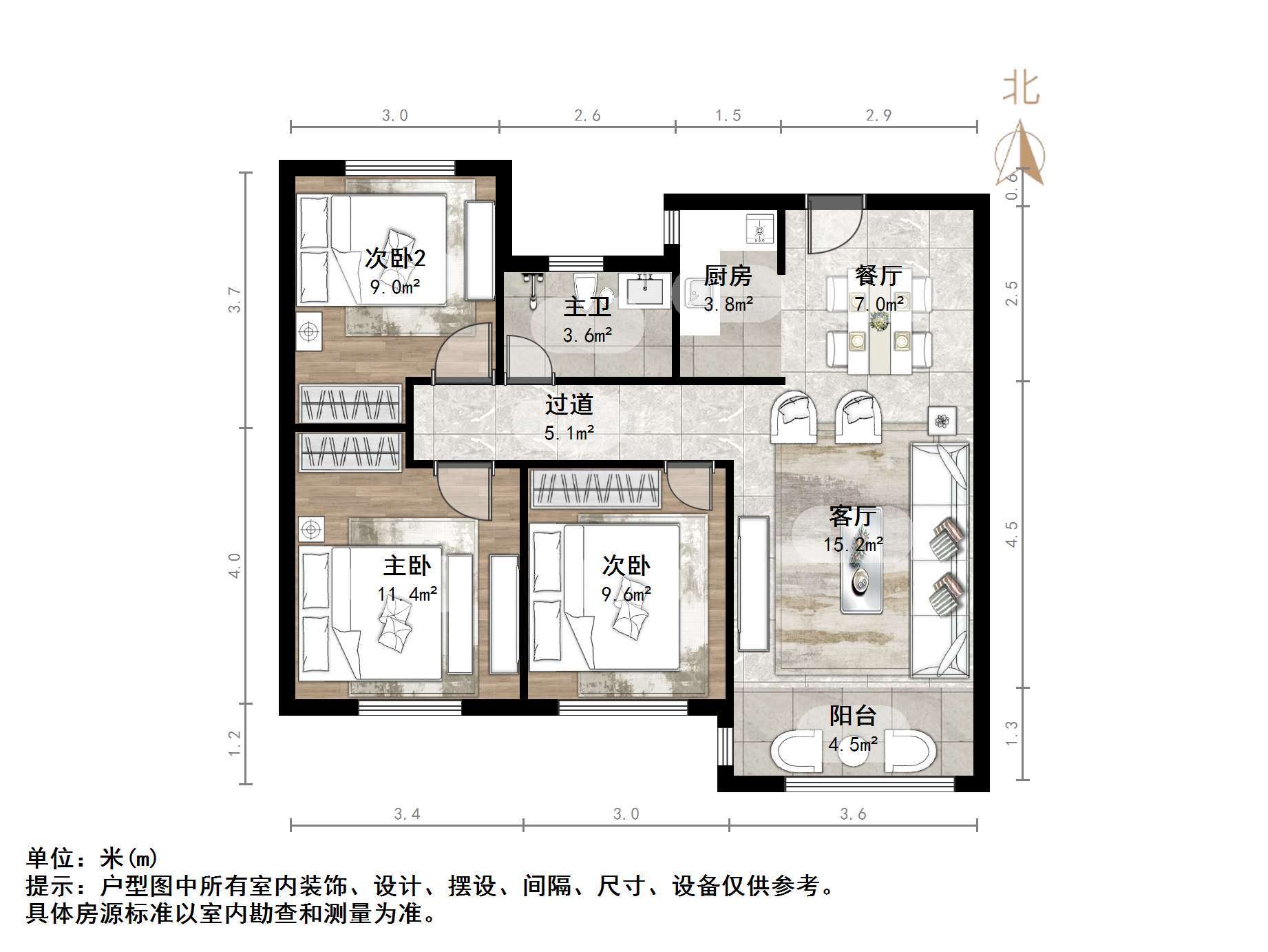 中海珑湾