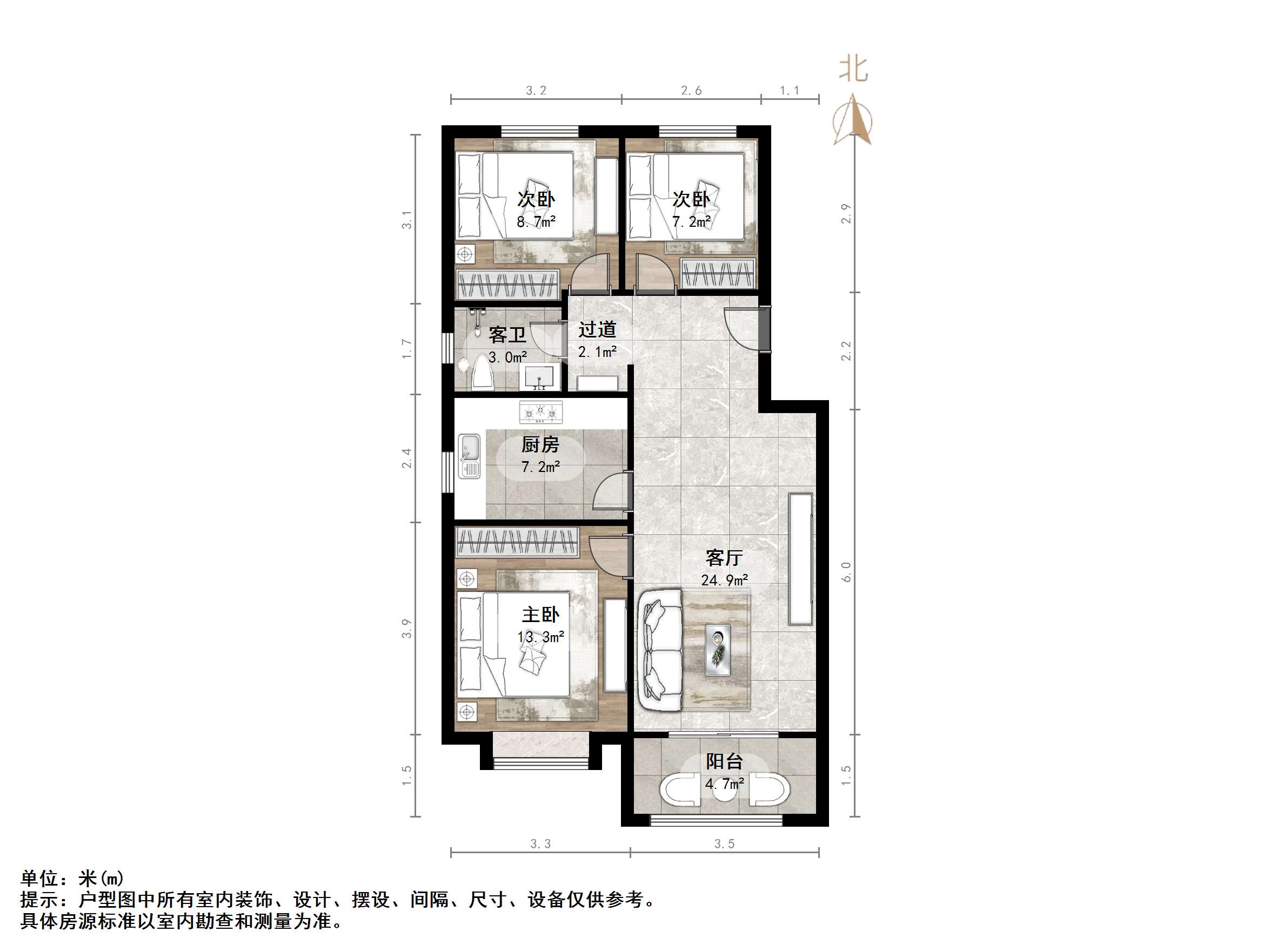 
                            中建国熙台 