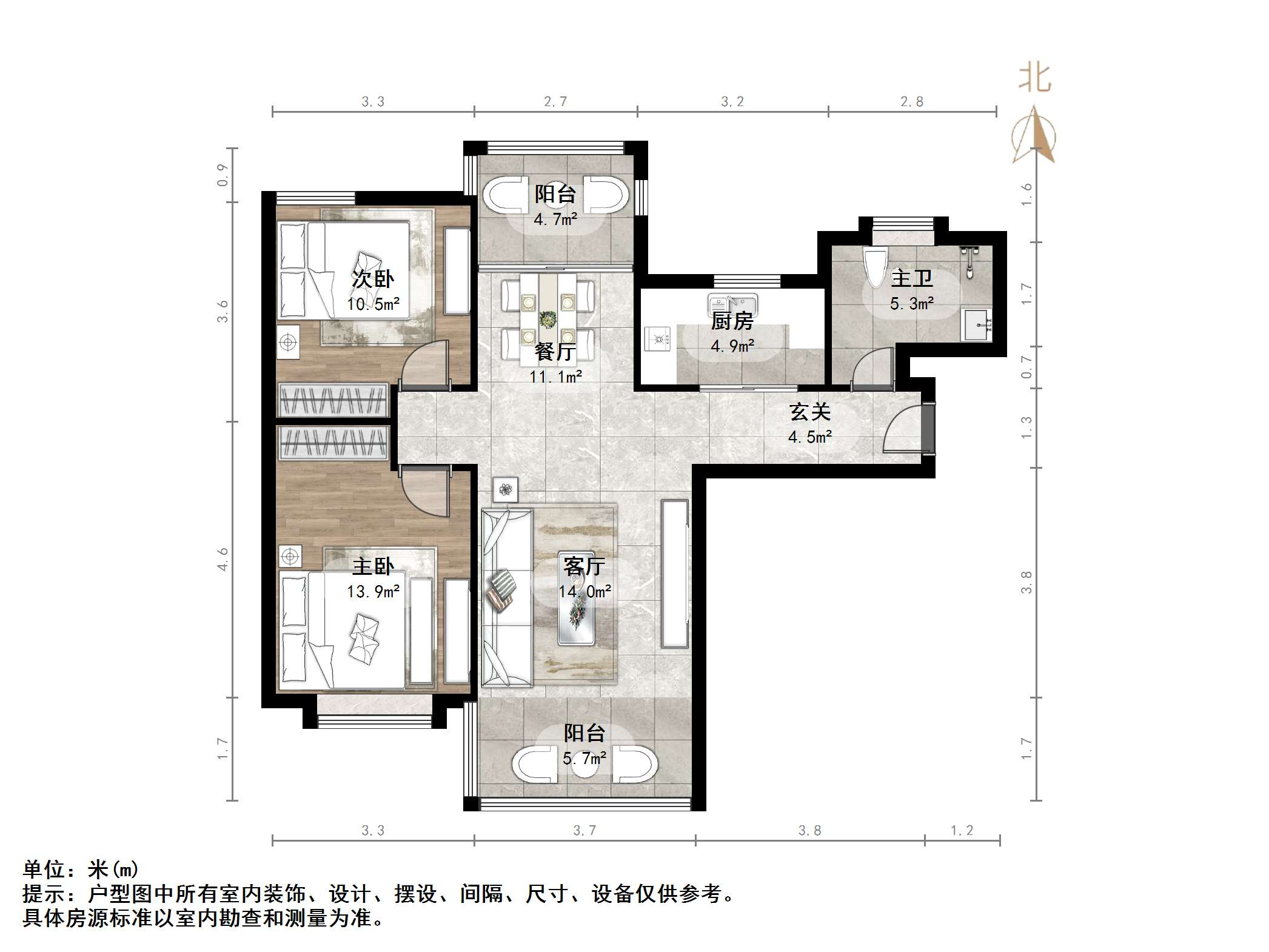 鲁能领秀城UP区(十四区)