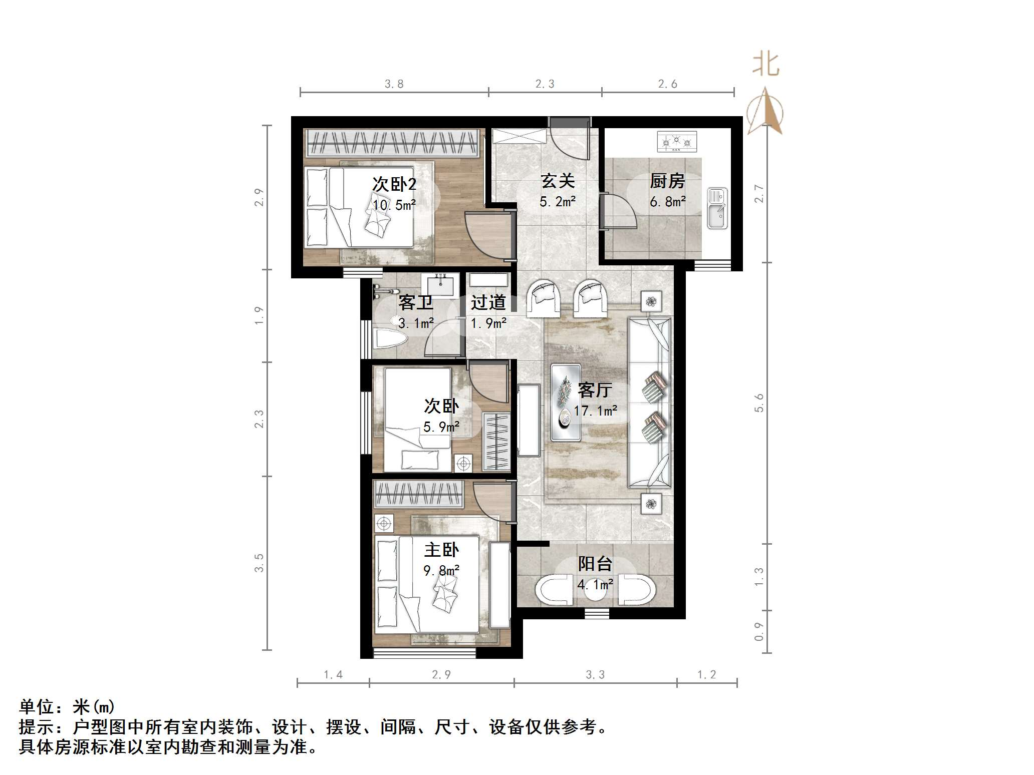 碧桂园·翡翠雅郡
