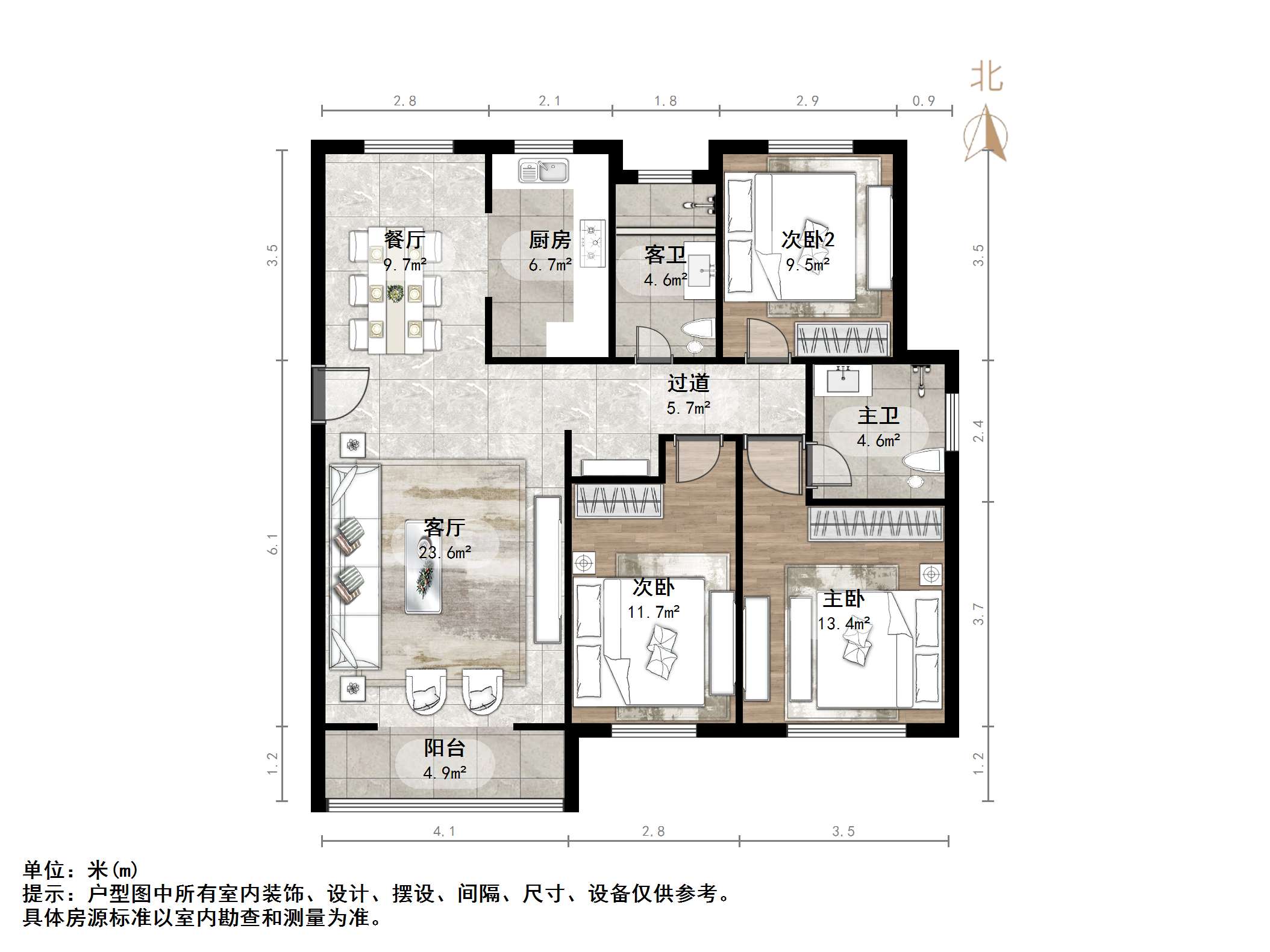 绿地新里香榭丽公馆